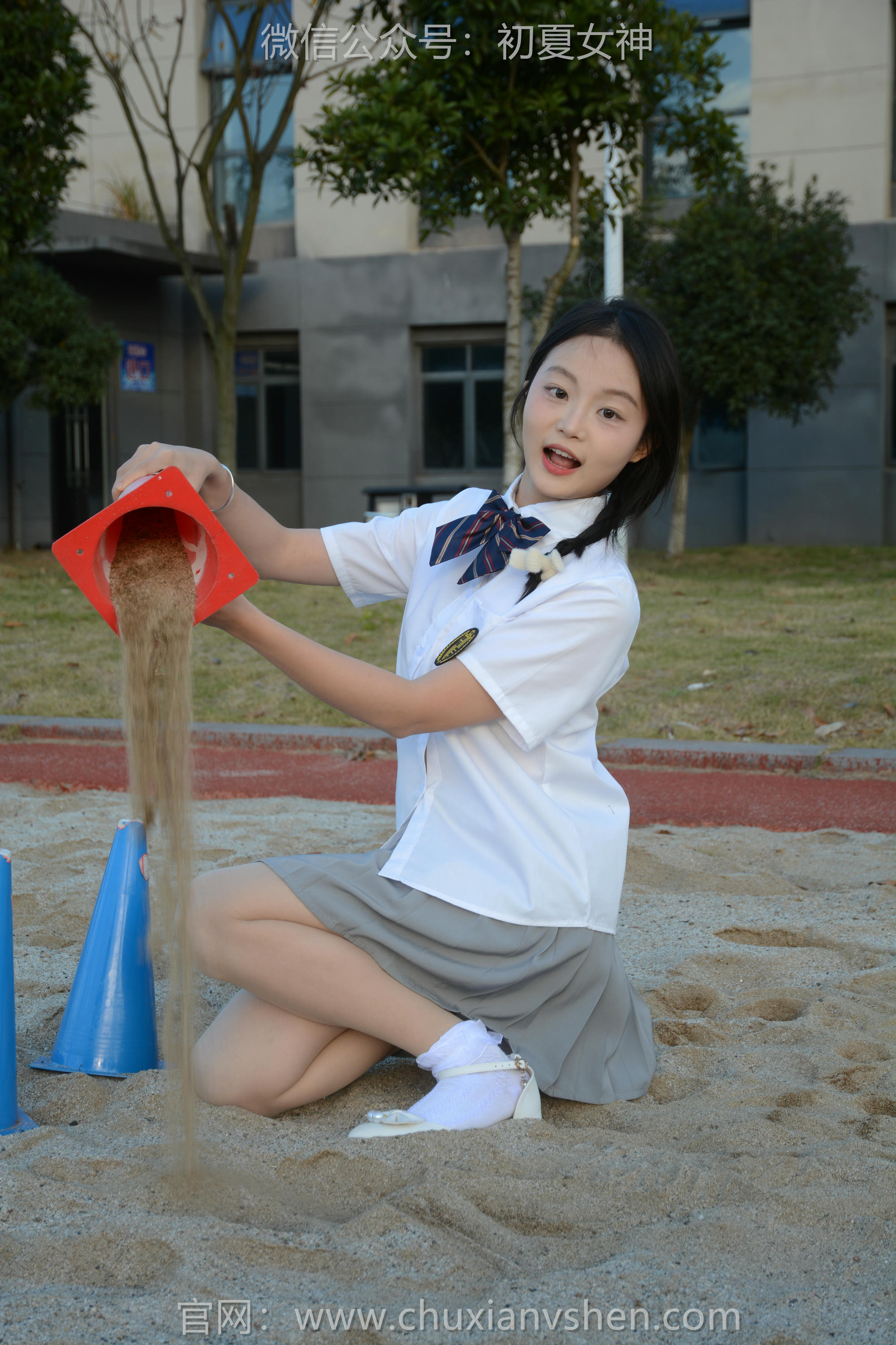 初夏女神 NO.107 双双 秋季玩沙[142P+1V／3.76GB]_第4集