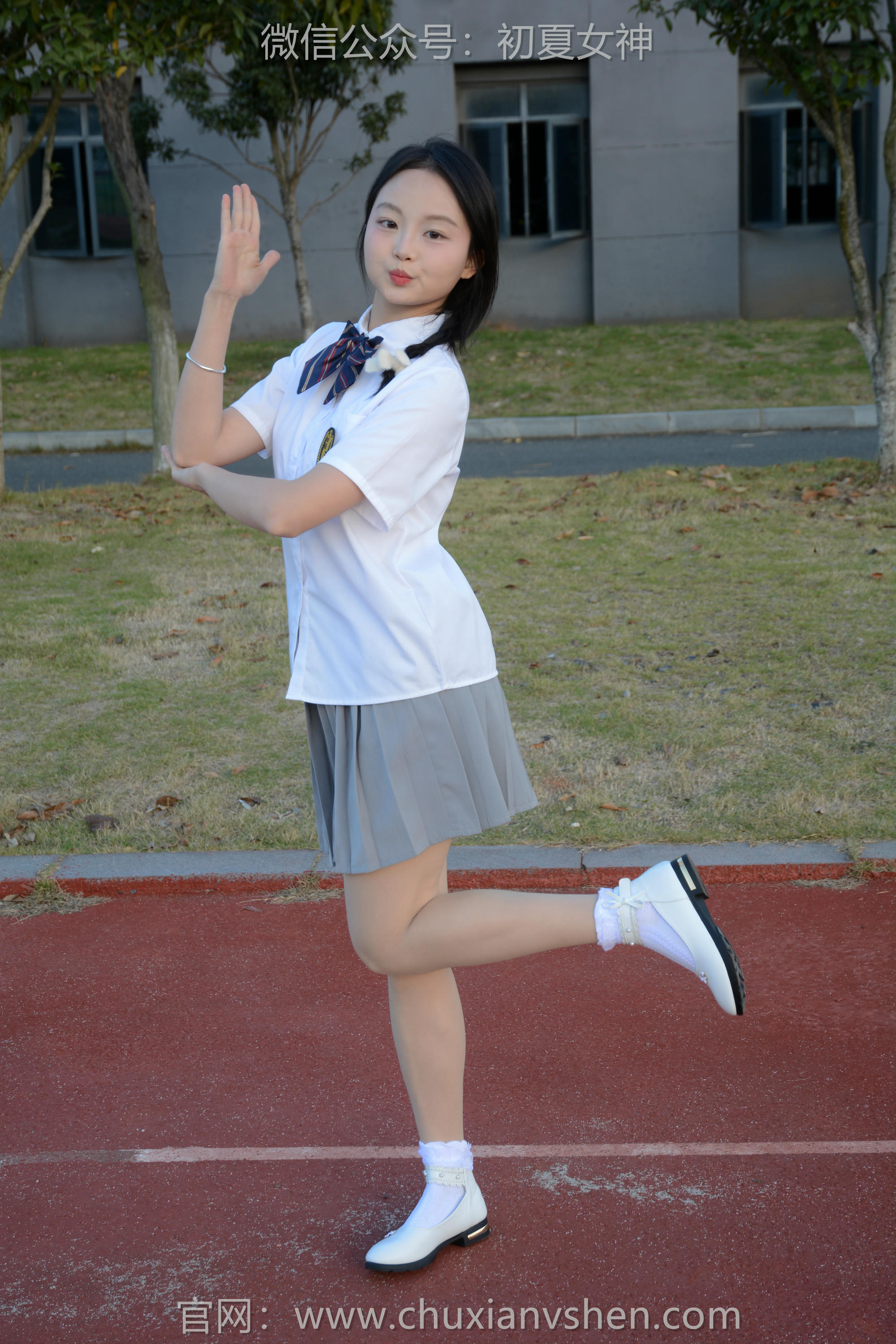 初夏女神 NO.107 双双 秋季玩沙[142P+1V／3.76GB]_第4集