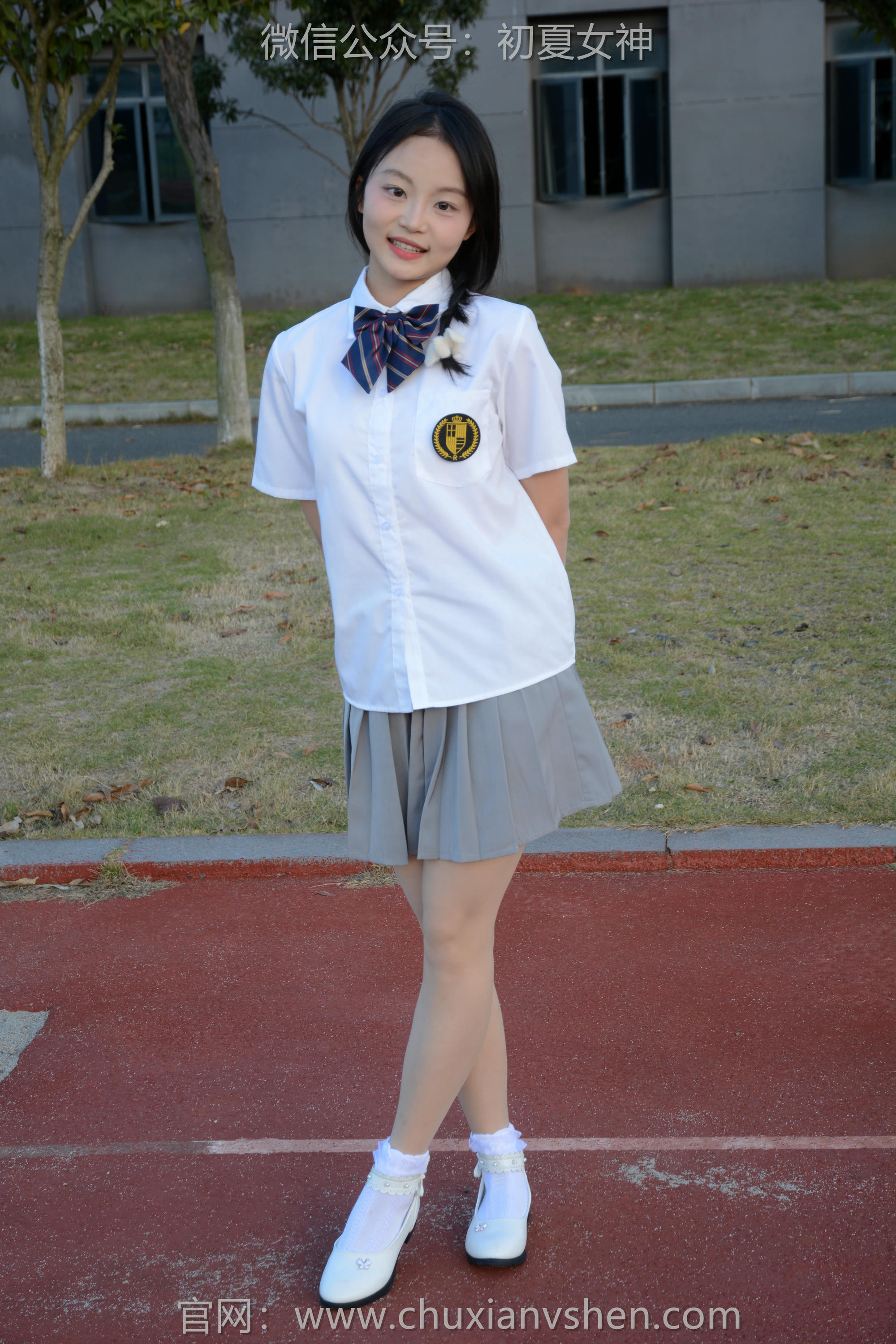 初夏女神 NO.107 双双 秋季玩沙[142P+1V／3.76GB]_第4集