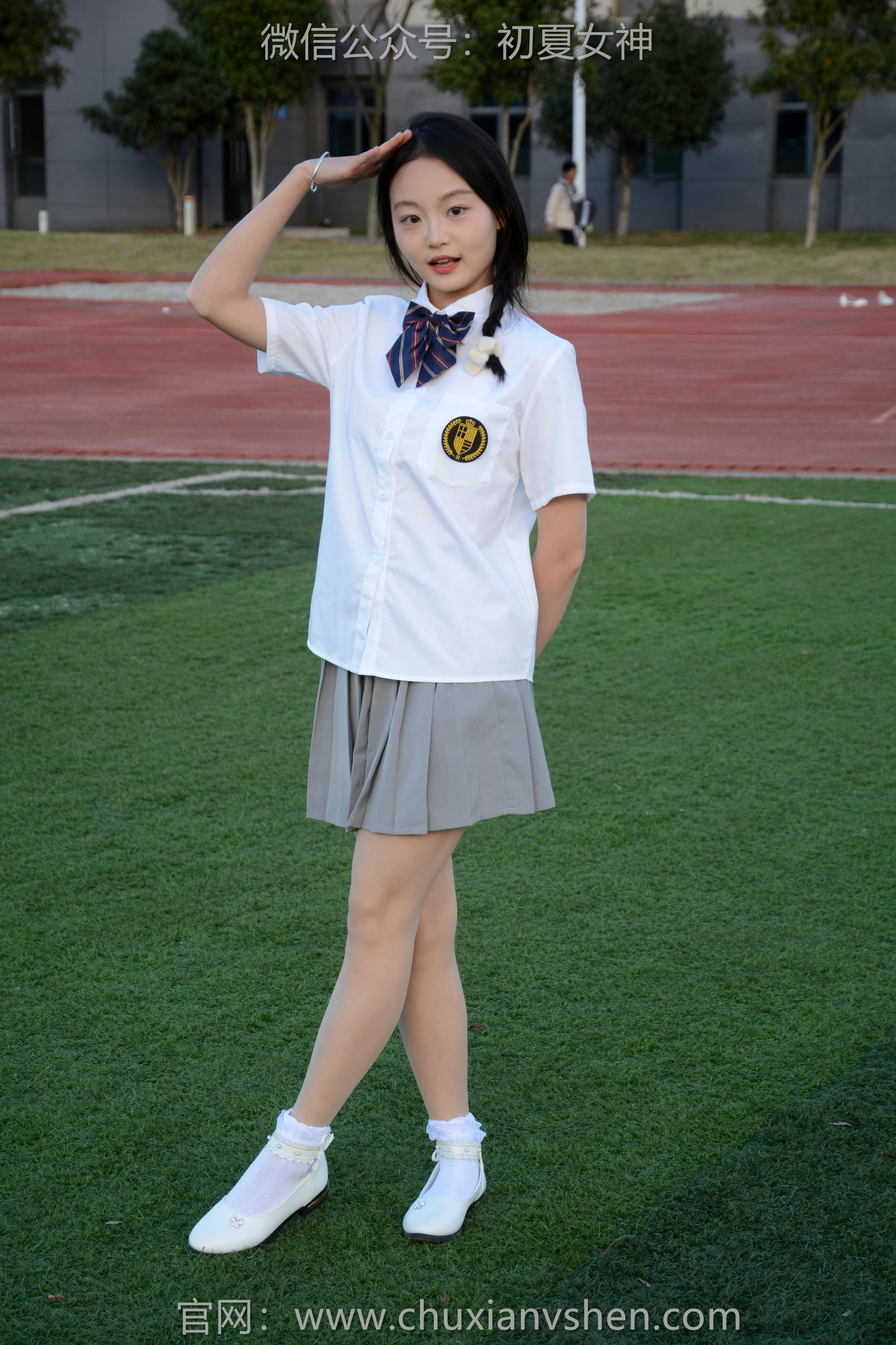 初夏女神 NO.107 双双 秋季玩沙[142P+1V／3.76GB]_第5集