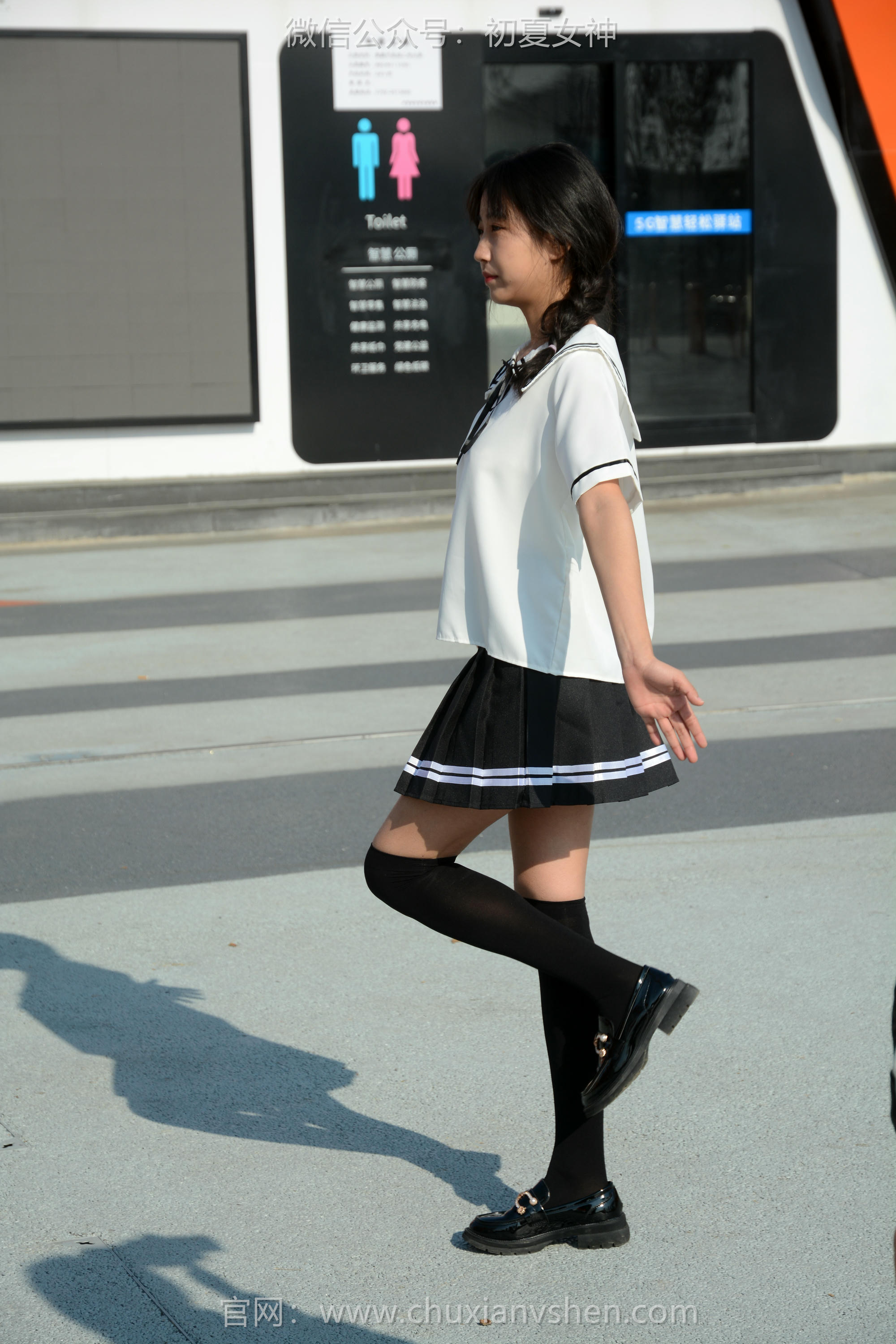 初夏女神 NO.108 点点 日韩风云[140P+1V／3.95GB]_第6集