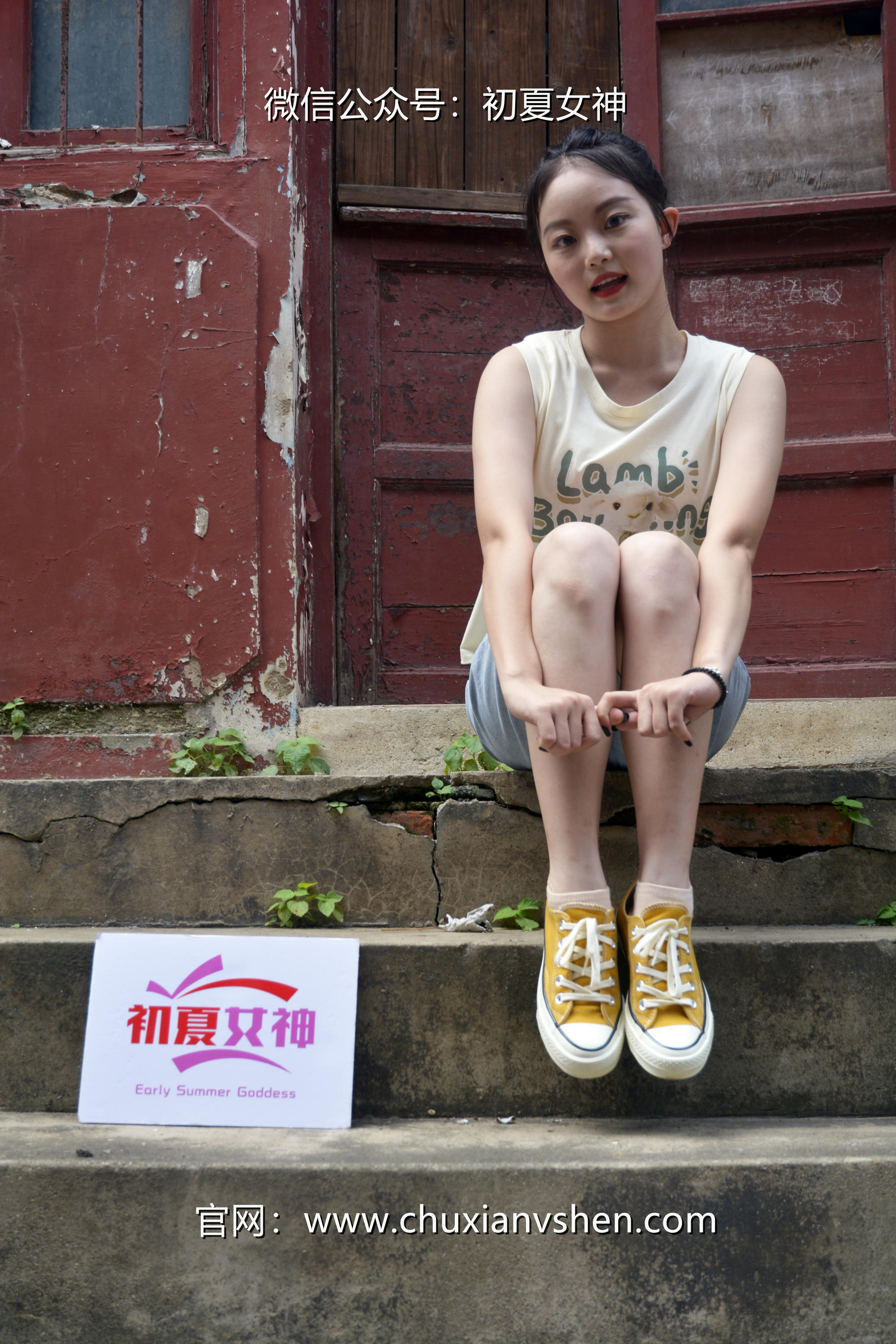 初夏女神 NO.030 双双 清凉一夏[110P+1V／4.80GB]_第1集