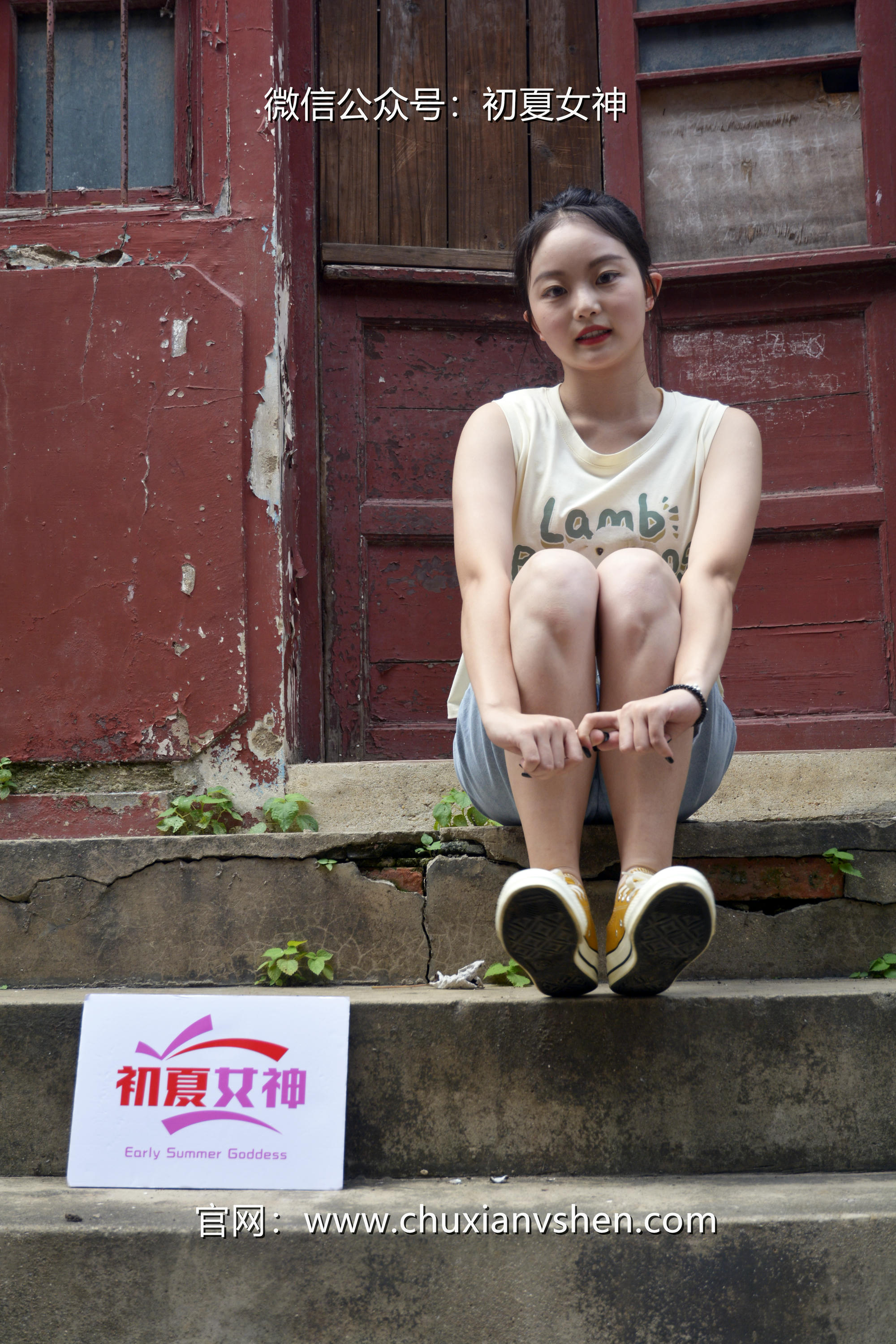 初夏女神 NO.030 双双 清凉一夏[110P+1V／4.80GB]_第1集