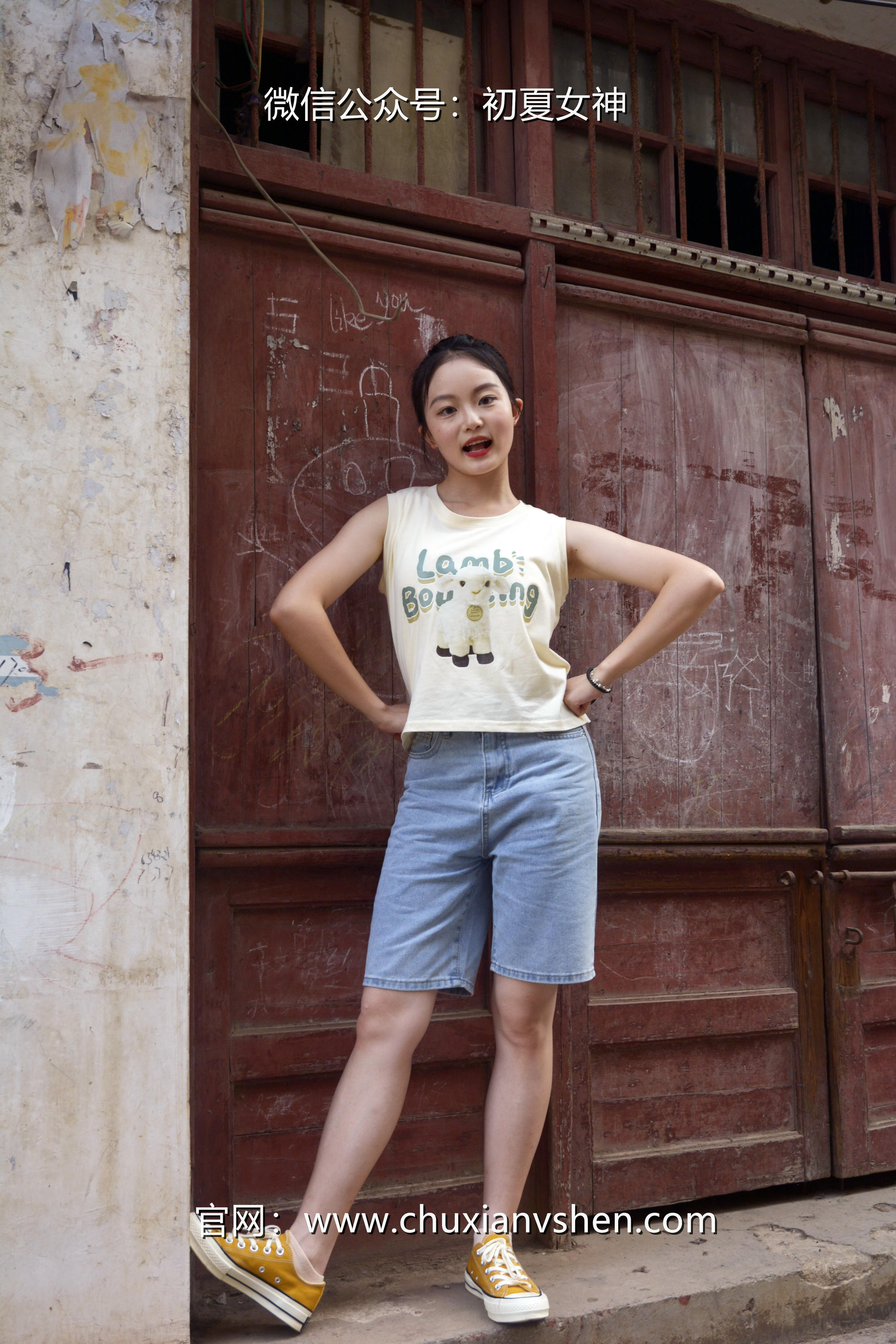 初夏女神 NO.030 双双 清凉一夏[110P+1V／4.80GB]_第1集