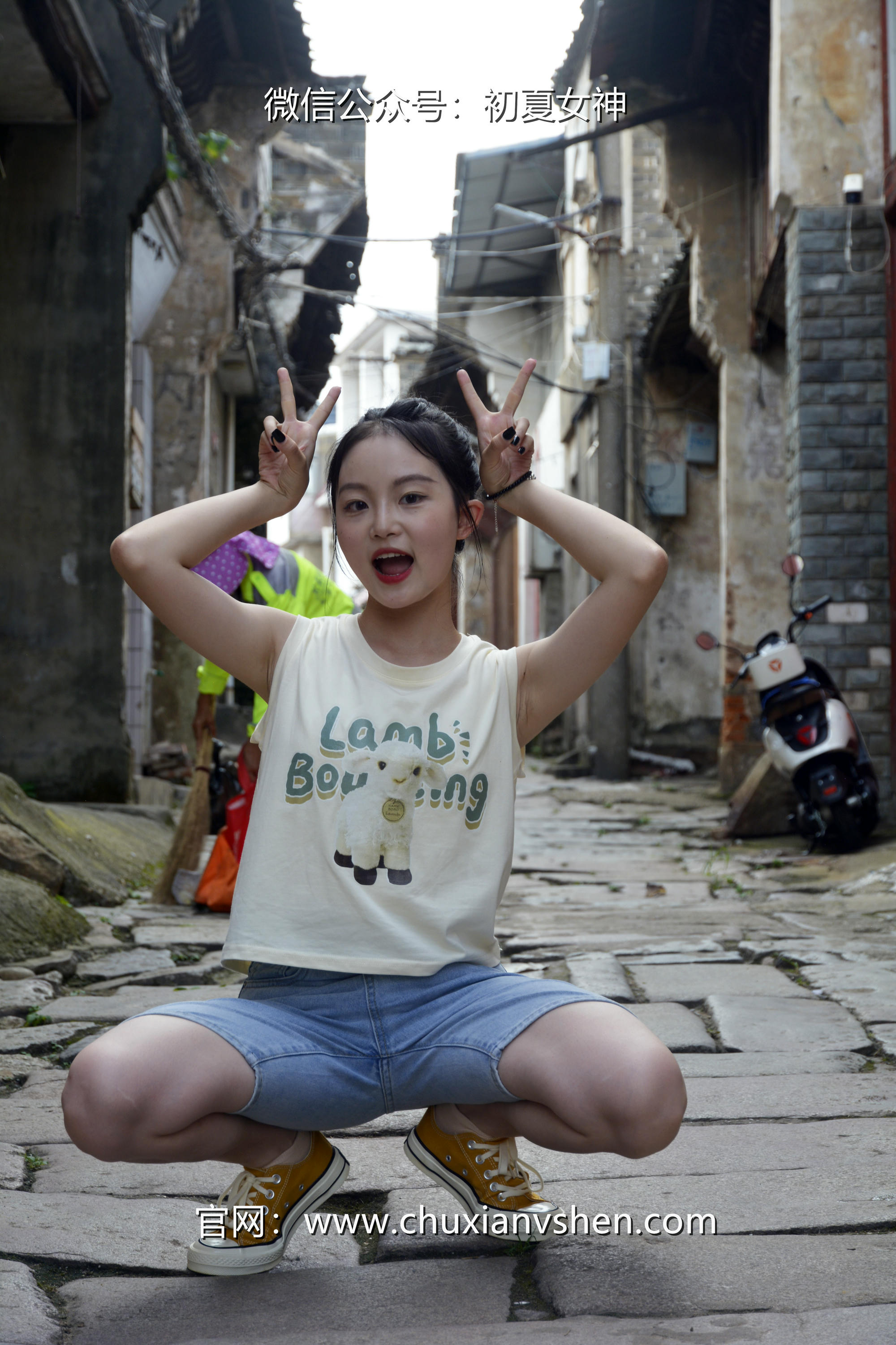 初夏女神 NO.030 双双 清凉一夏[110P+1V／4.80GB]_第1集