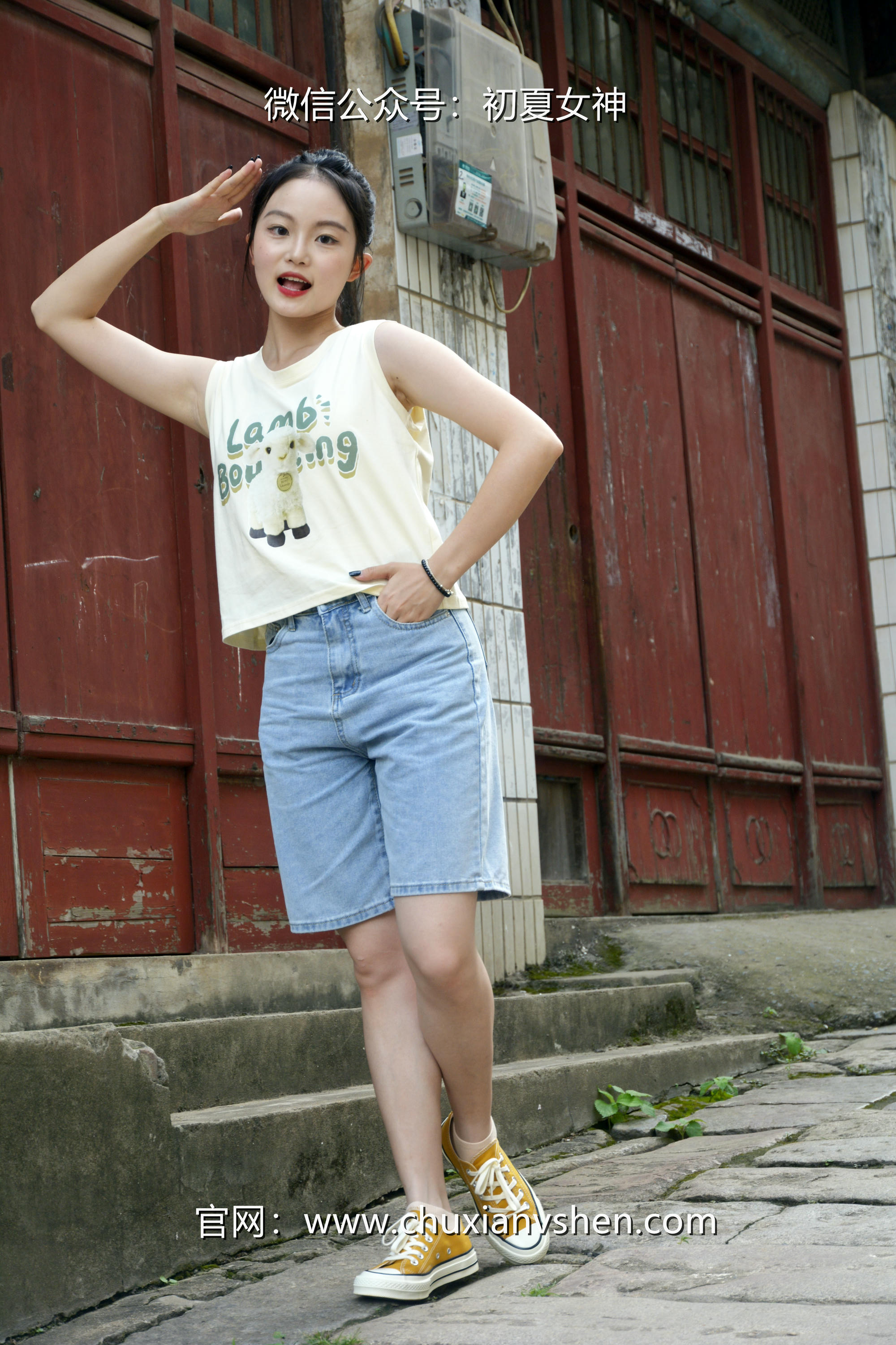 初夏女神 NO.030 双双 清凉一夏[110P+1V／4.80GB]_第1集