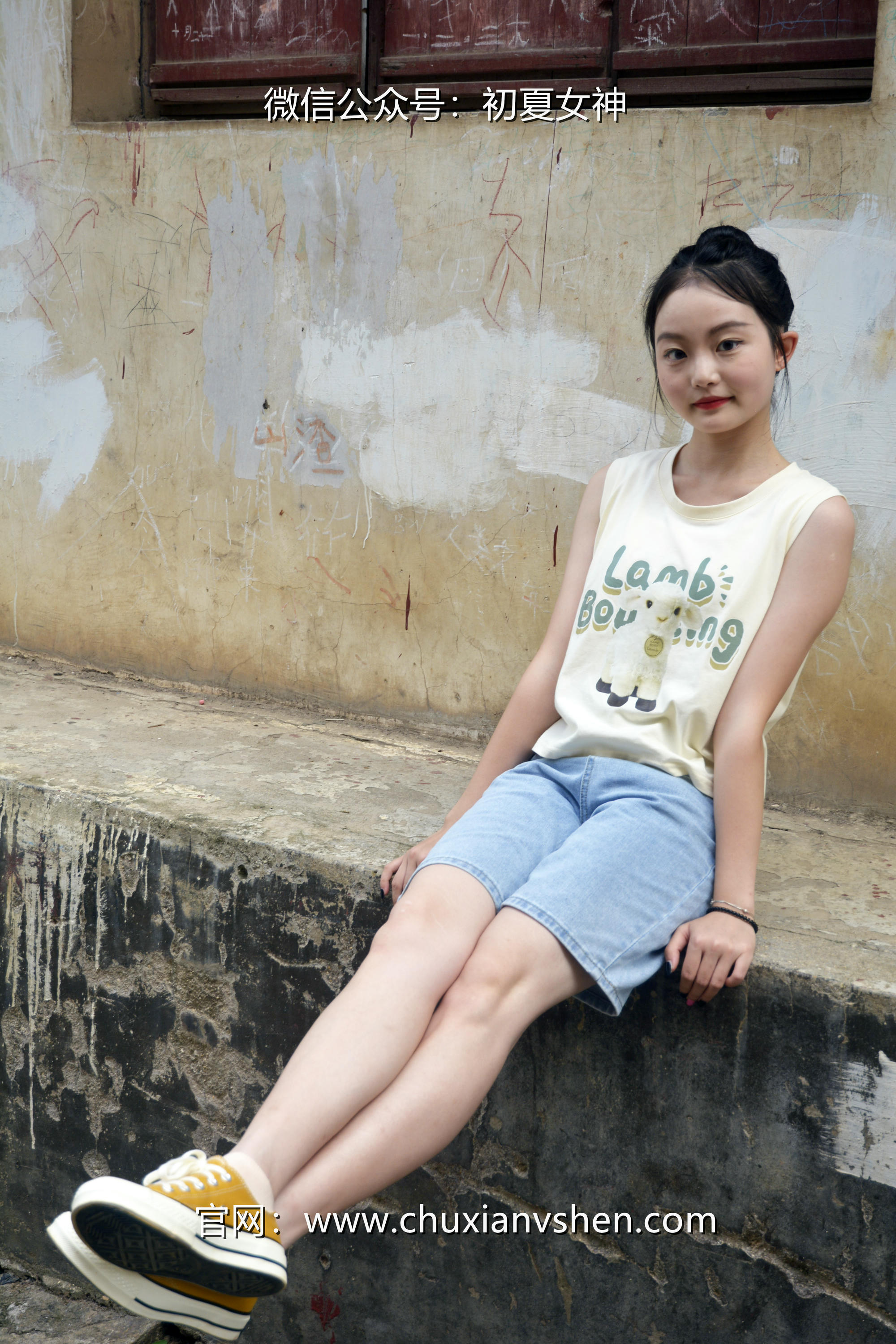 初夏女神 NO.030 双双 清凉一夏[110P+1V／4.80GB]_第2集