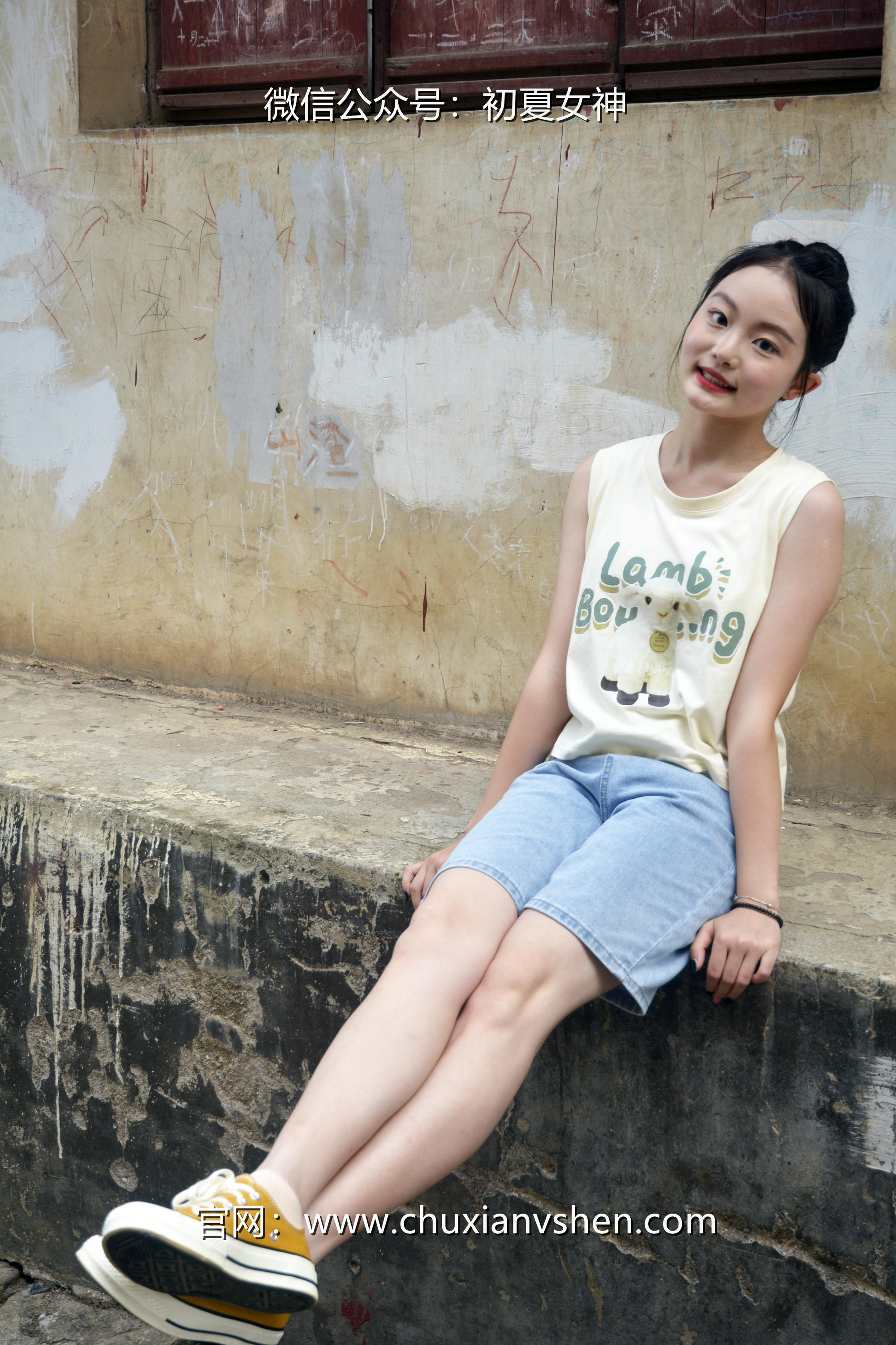 初夏女神 NO.030 双双 清凉一夏[110P+1V／4.80GB]_第2集