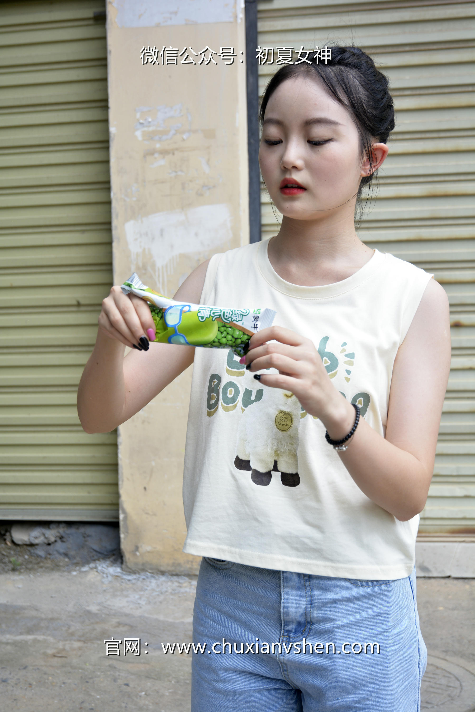 初夏女神 NO.030 双双 清凉一夏[110P+1V／4.80GB]_第2集