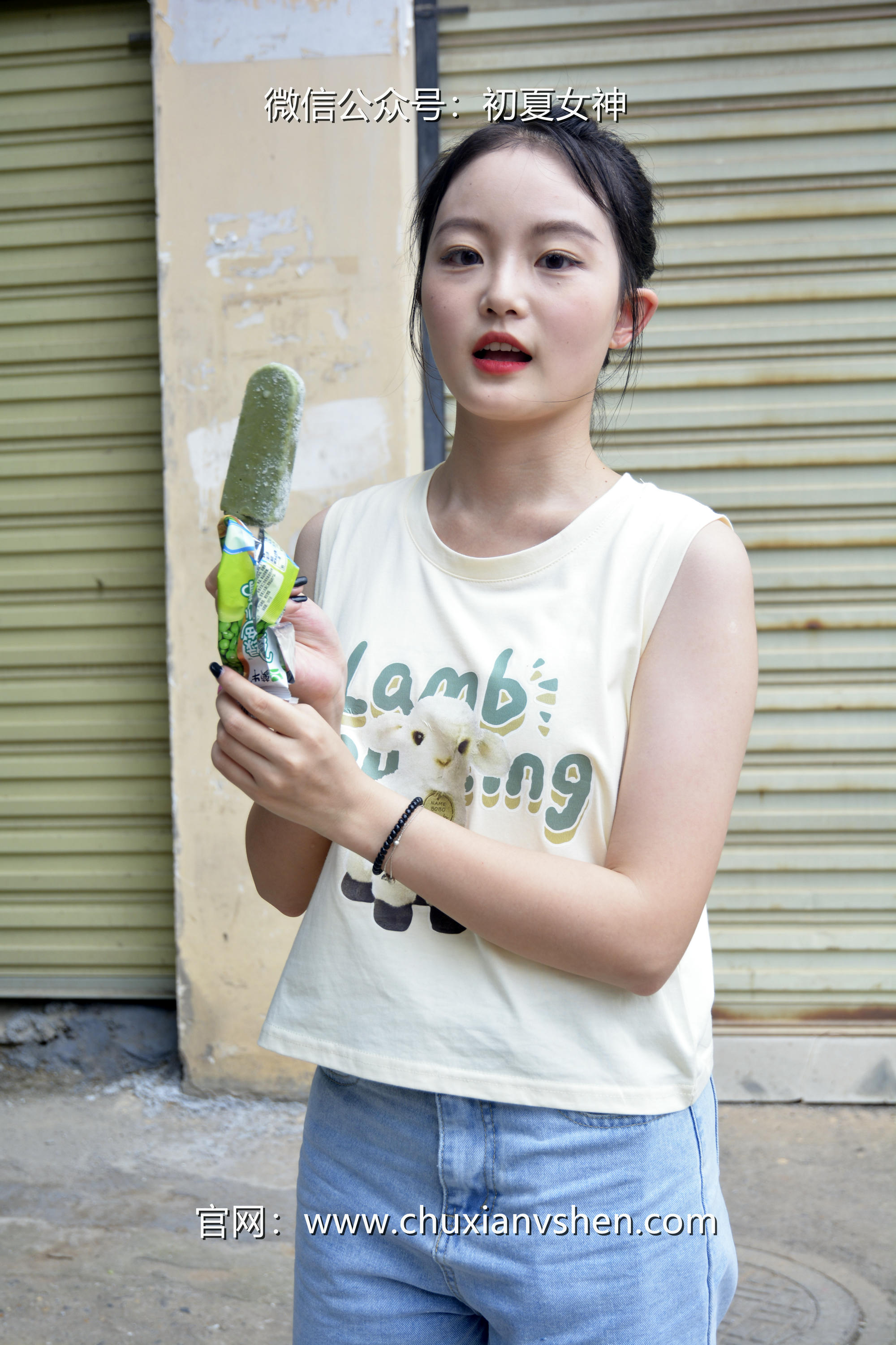 初夏女神 NO.030 双双 清凉一夏[110P+1V／4.80GB]_第2集