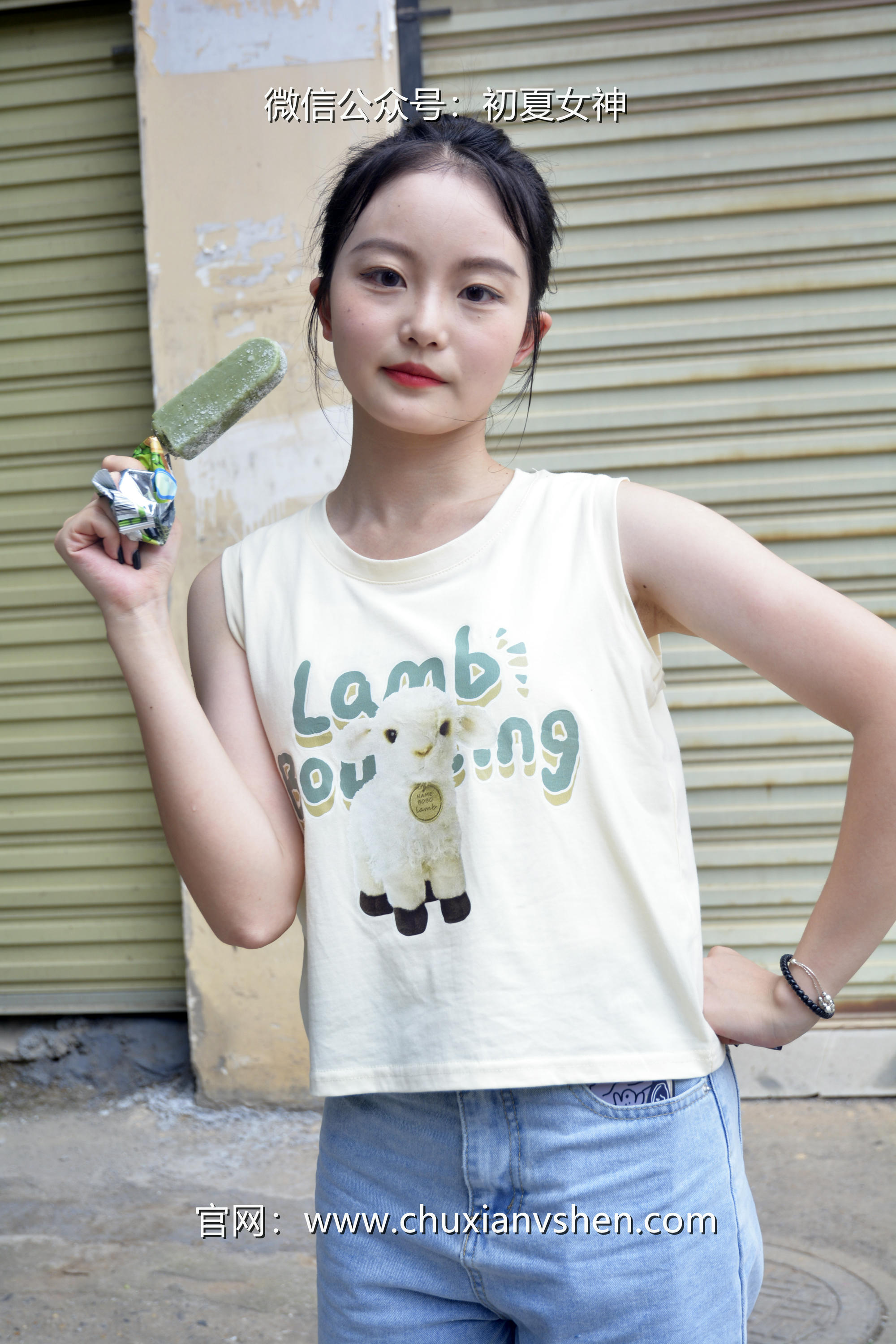 初夏女神 NO.030 双双 清凉一夏[110P+1V／4.80GB]_第2集