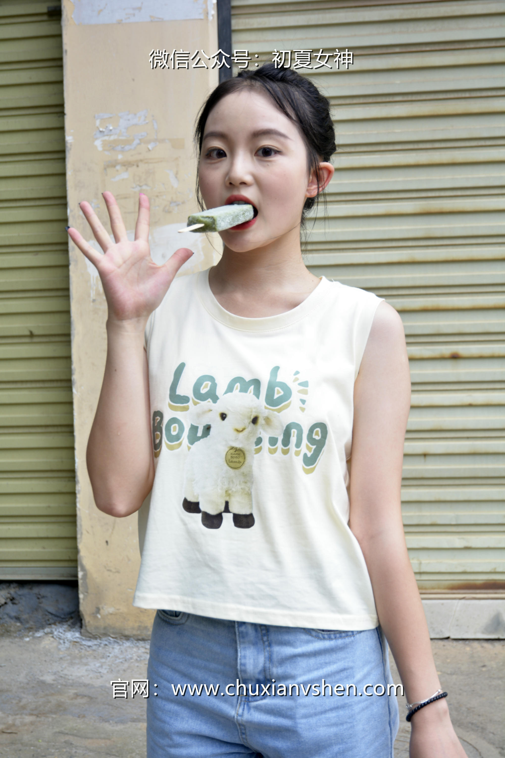 初夏女神 NO.030 双双 清凉一夏[110P+1V／4.80GB]_第2集