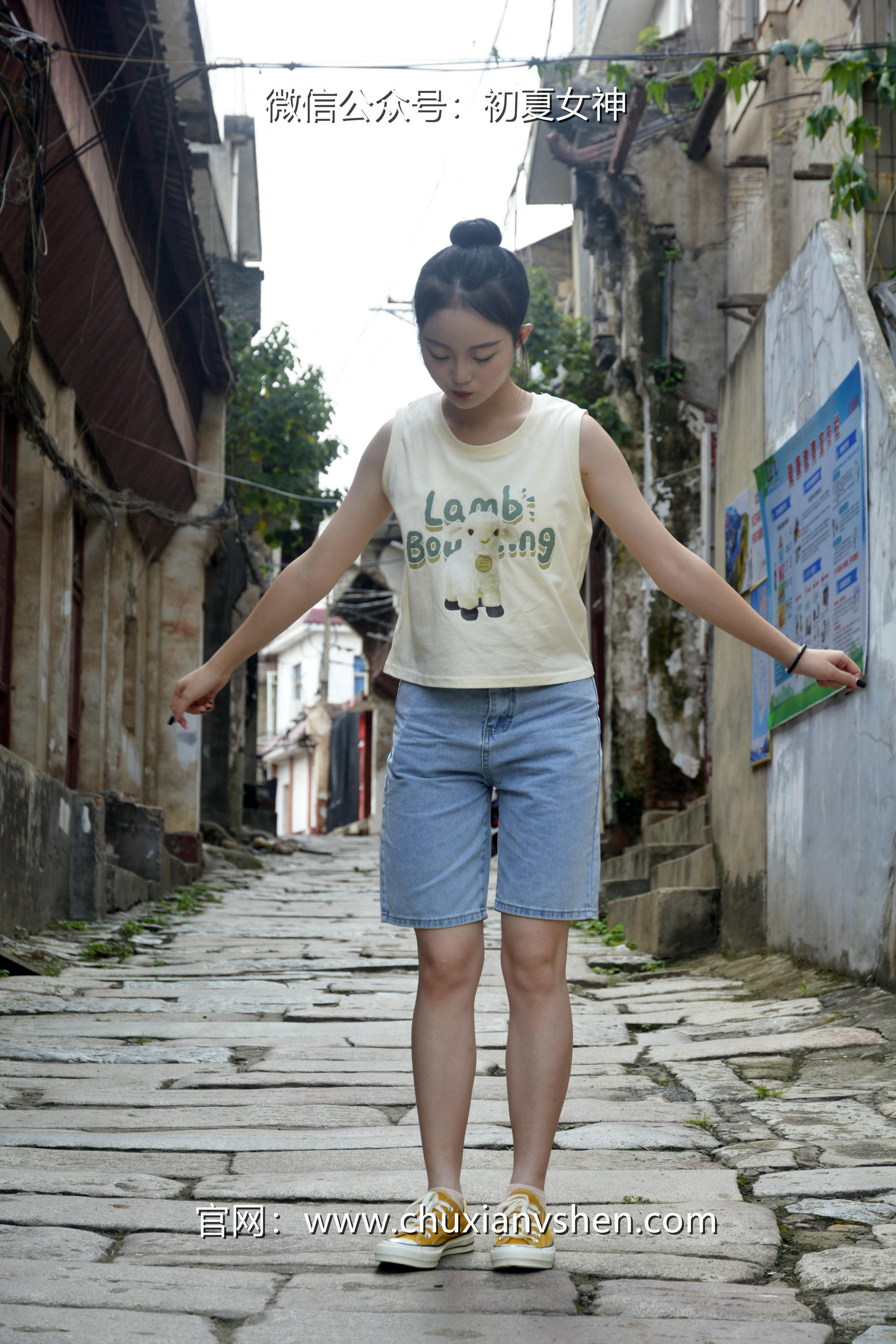 初夏女神 NO.030 双双 清凉一夏[110P+1V／4.80GB]_第1集