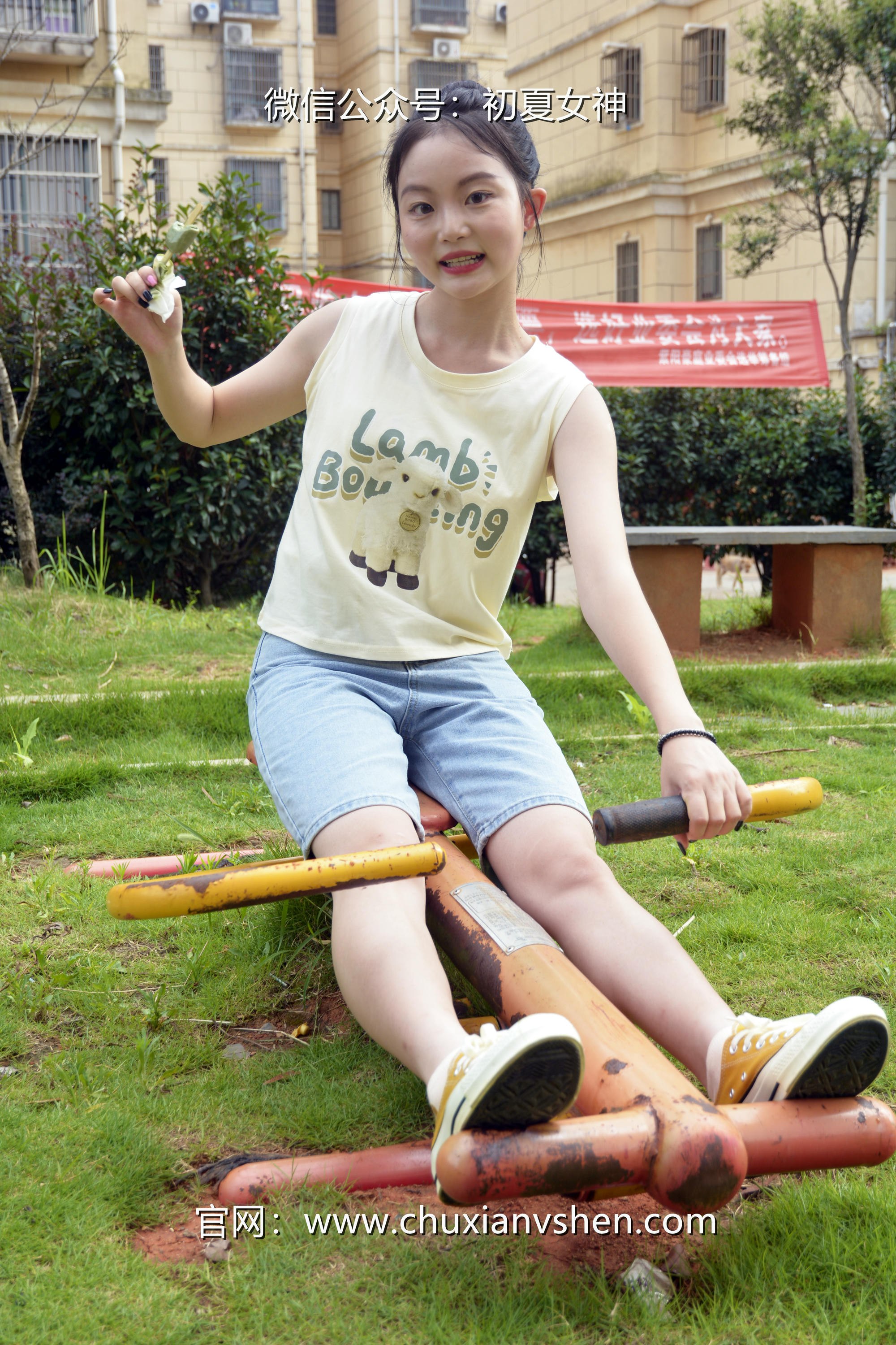 初夏女神 NO.030 双双 清凉一夏[110P+1V／4.80GB]_第3集