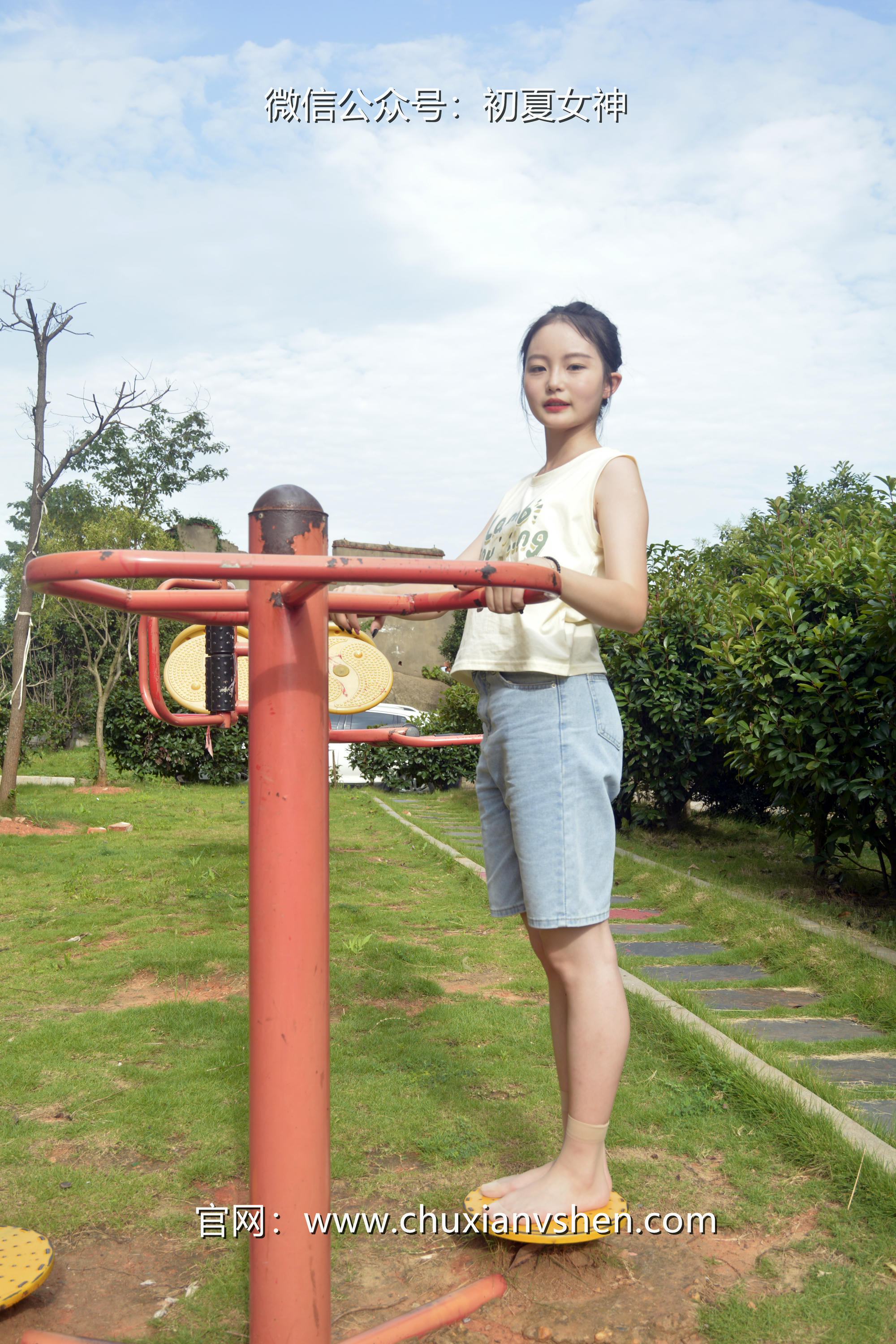 初夏女神 NO.030 双双 清凉一夏[110P+1V／4.80GB]_第5集