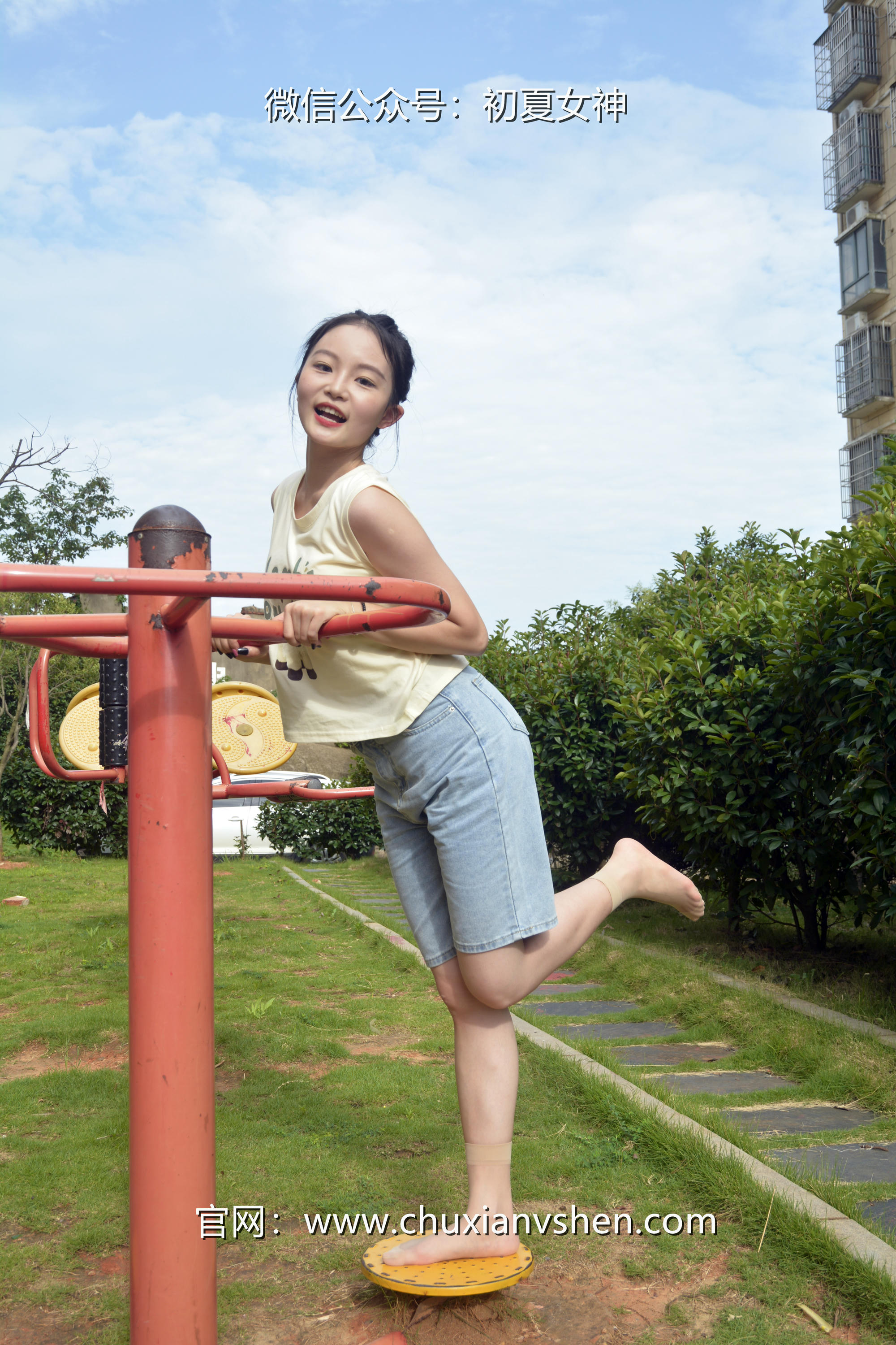 初夏女神 NO.030 双双 清凉一夏[110P+1V／4.80GB]_第5集