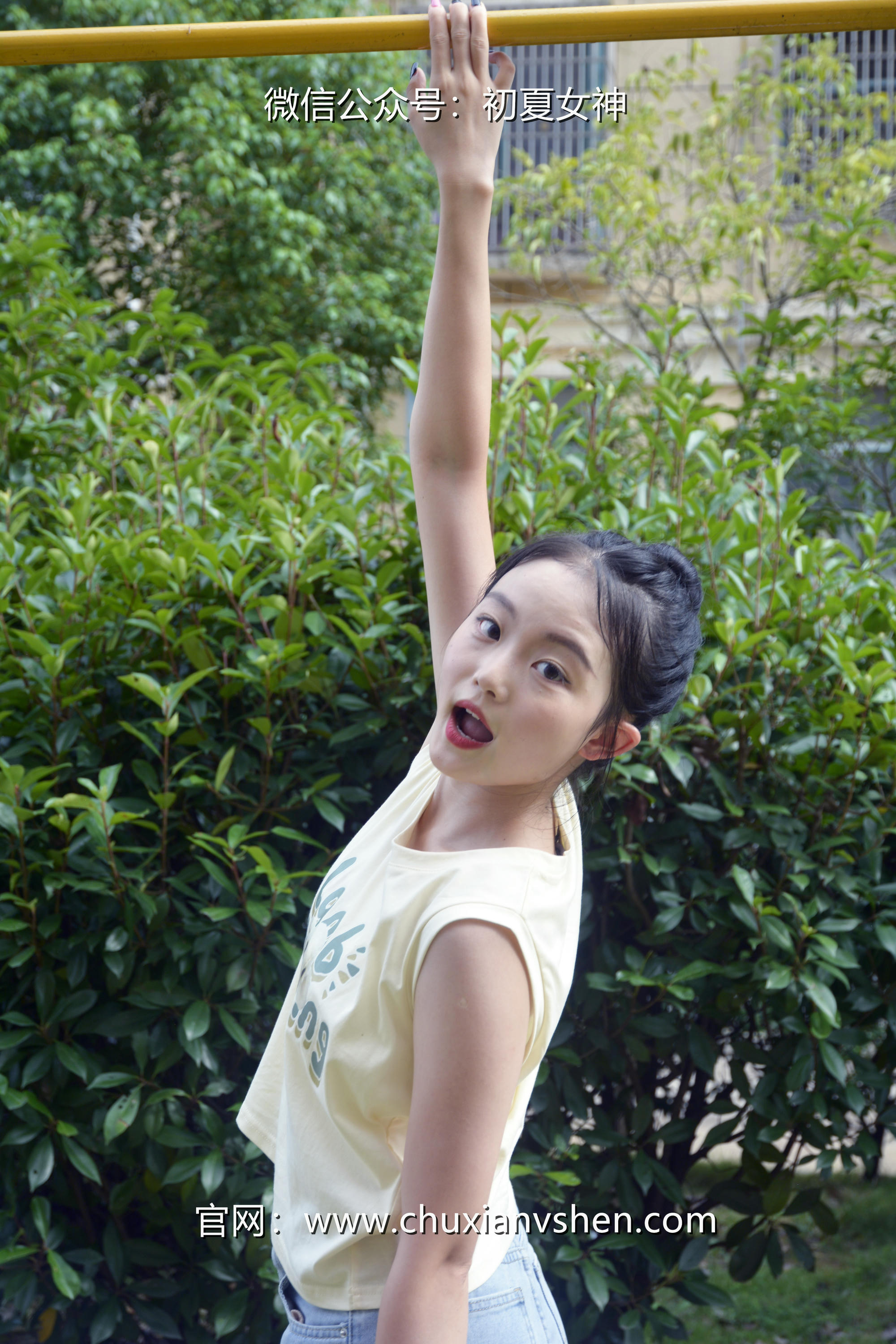 初夏女神 NO.030 双双 清凉一夏[110P+1V／4.80GB]_第5集