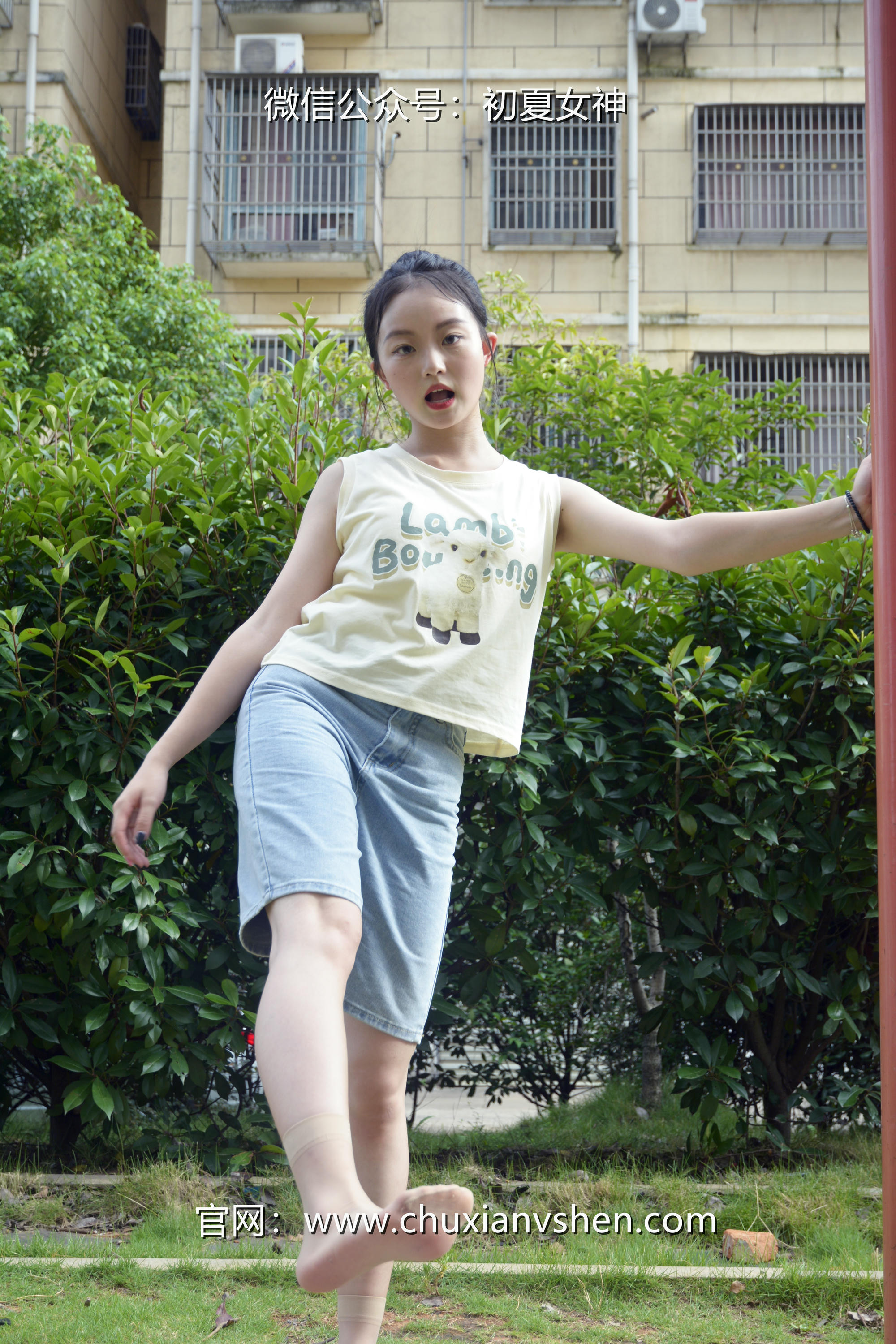 初夏女神 NO.030 双双 清凉一夏[110P+1V／4.80GB]_第5集