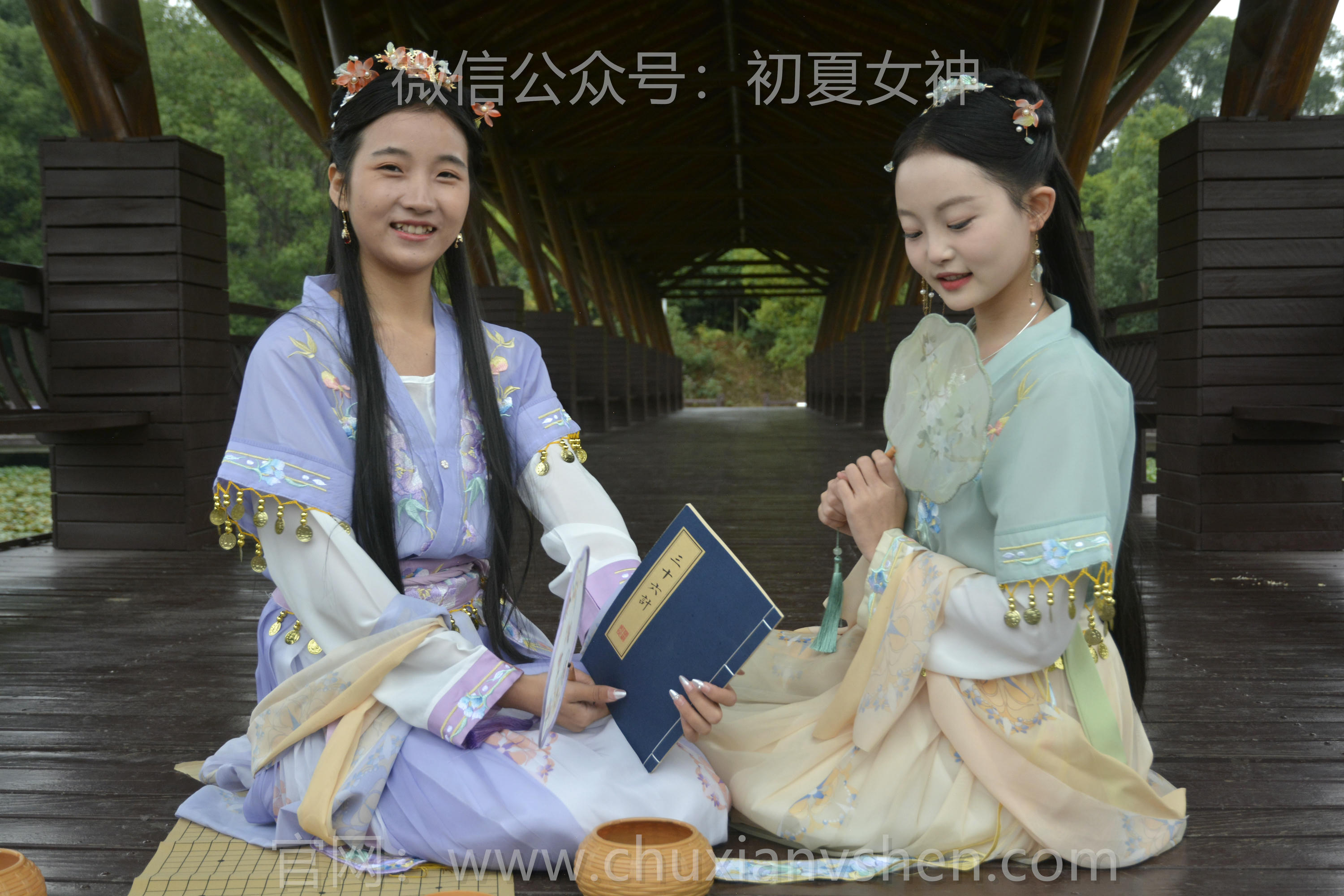 初夏女神 NO.111 点点、双双、安妮 古往今来[237P+2V／8.70GB]-第一版_第4集