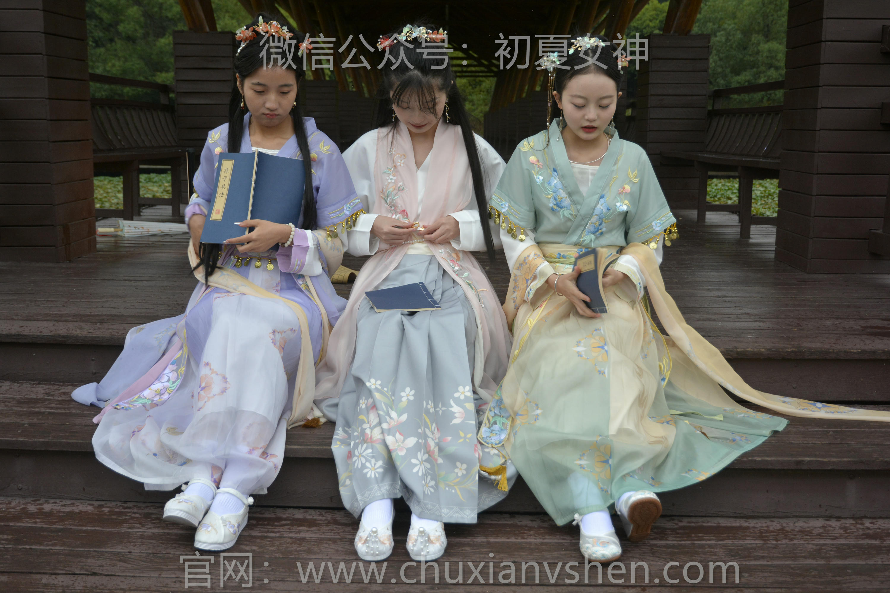 初夏女神 NO.111 点点、双双、安妮 古往今来[237P+2V／8.70GB]-第二版_第3集