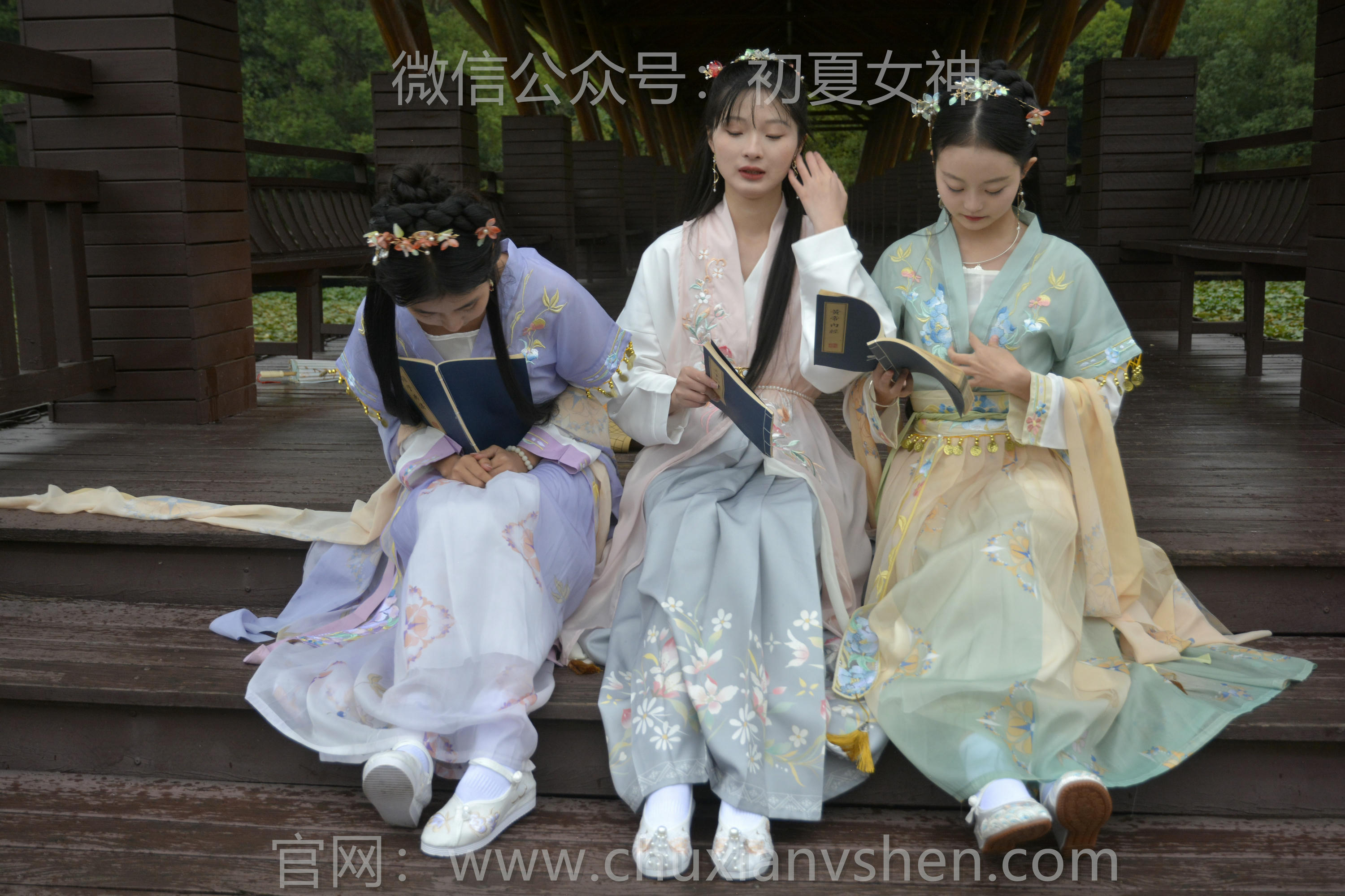 初夏女神 NO.111 点点、双双、安妮 古往今来[237P+2V／8.70GB]-第二版_第3集