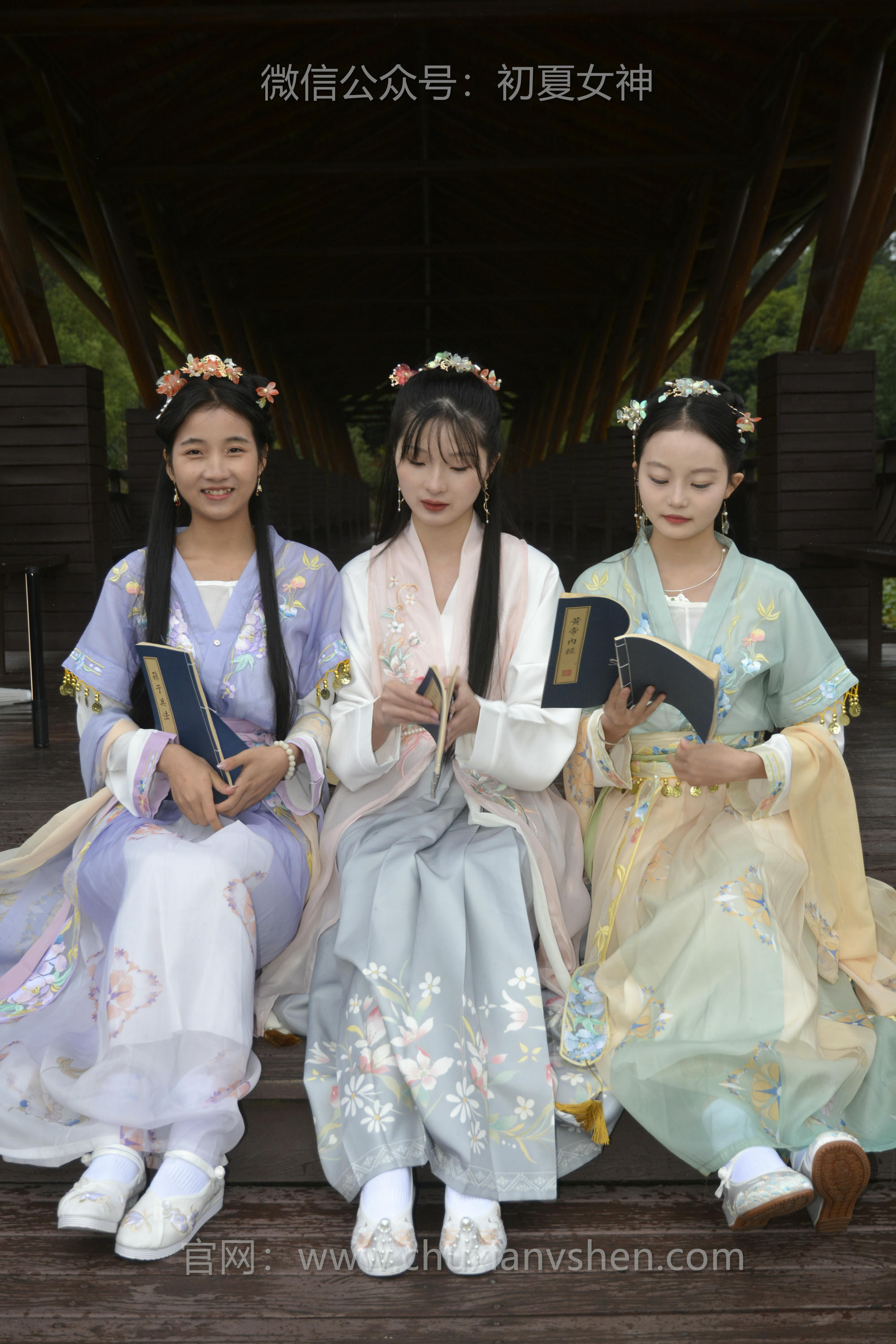 初夏女神 NO.111 点点、双双、安妮 古往今来[237P+2V／8.70GB]-第二版_第3集