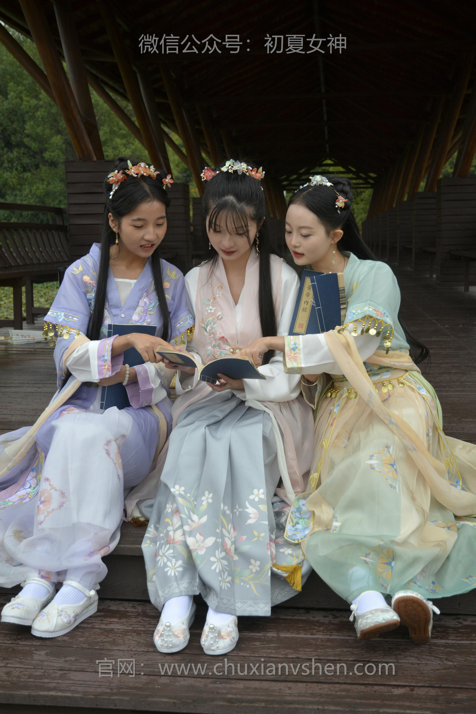 初夏女神 NO.111 点点、双双、安妮 古往今来[237P+2V／8.70GB]-第二版_第3集