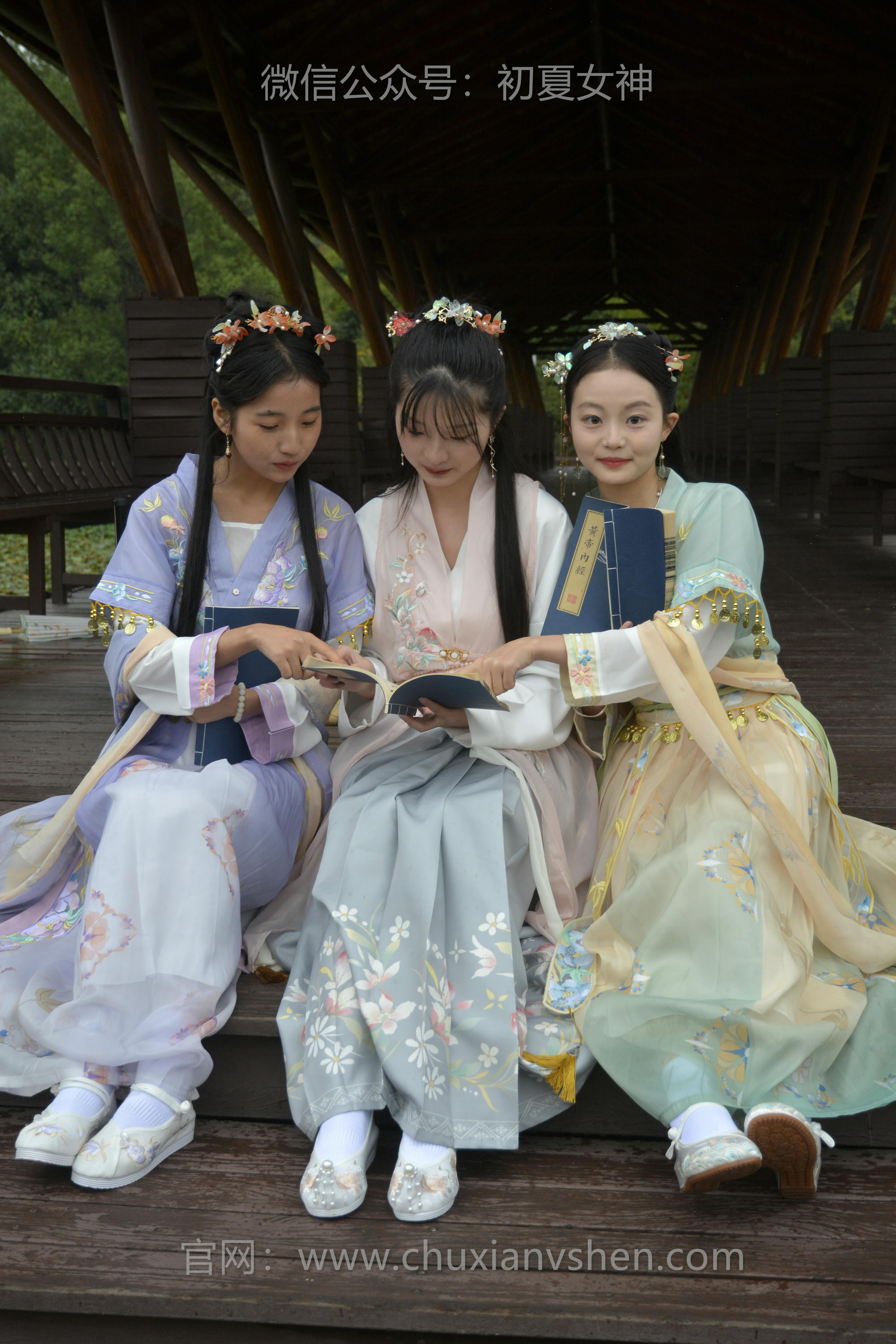 初夏女神 NO.111 点点、双双、安妮 古往今来[237P+2V／8.70GB]-第二版_第4集