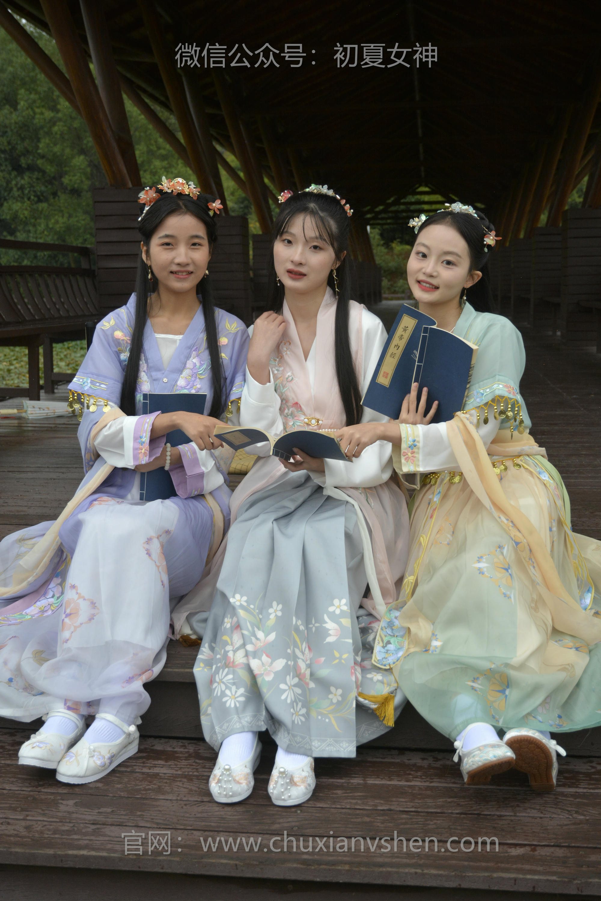 初夏女神 NO.111 点点、双双、安妮 古往今来[237P+2V／8.70GB]-第二版_第4集