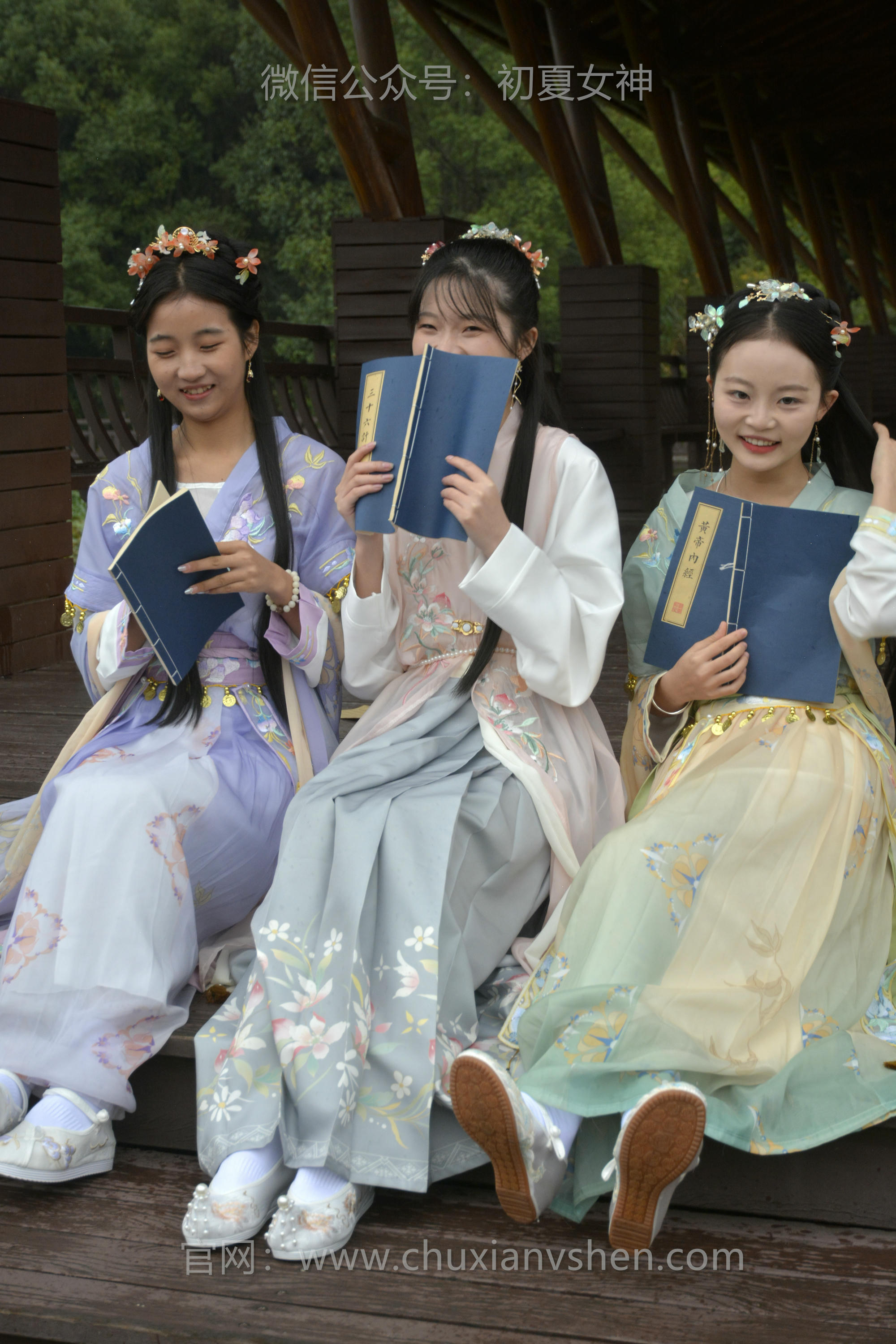 初夏女神 NO.111 点点、双双、安妮 古往今来[237P+2V／8.70GB]-第二版_第4集