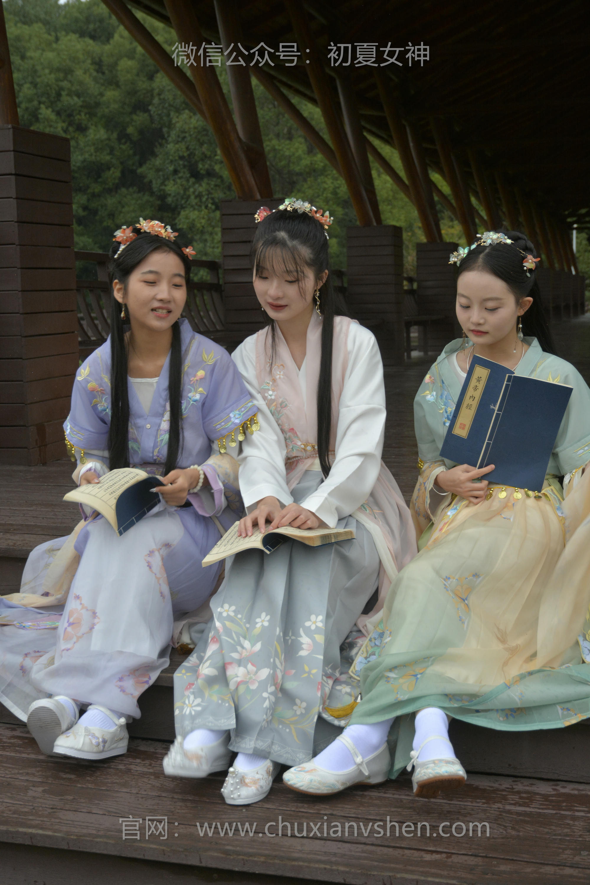 初夏女神 NO.111 点点、双双、安妮 古往今来[237P+2V／8.70GB]-第二版_第4集