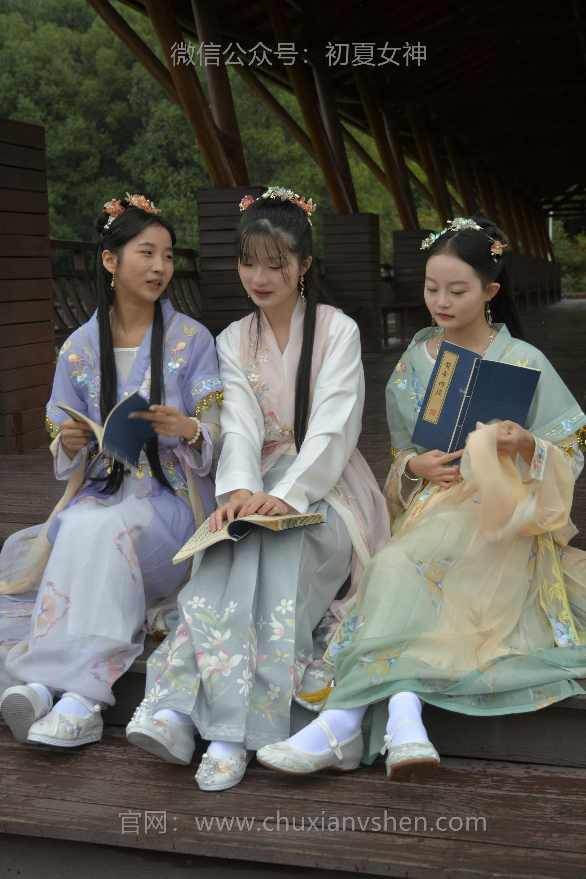 初夏女神 NO.111 点点、双双、安妮 古往今来[237P+2V／8.70GB]-第二版_第4集