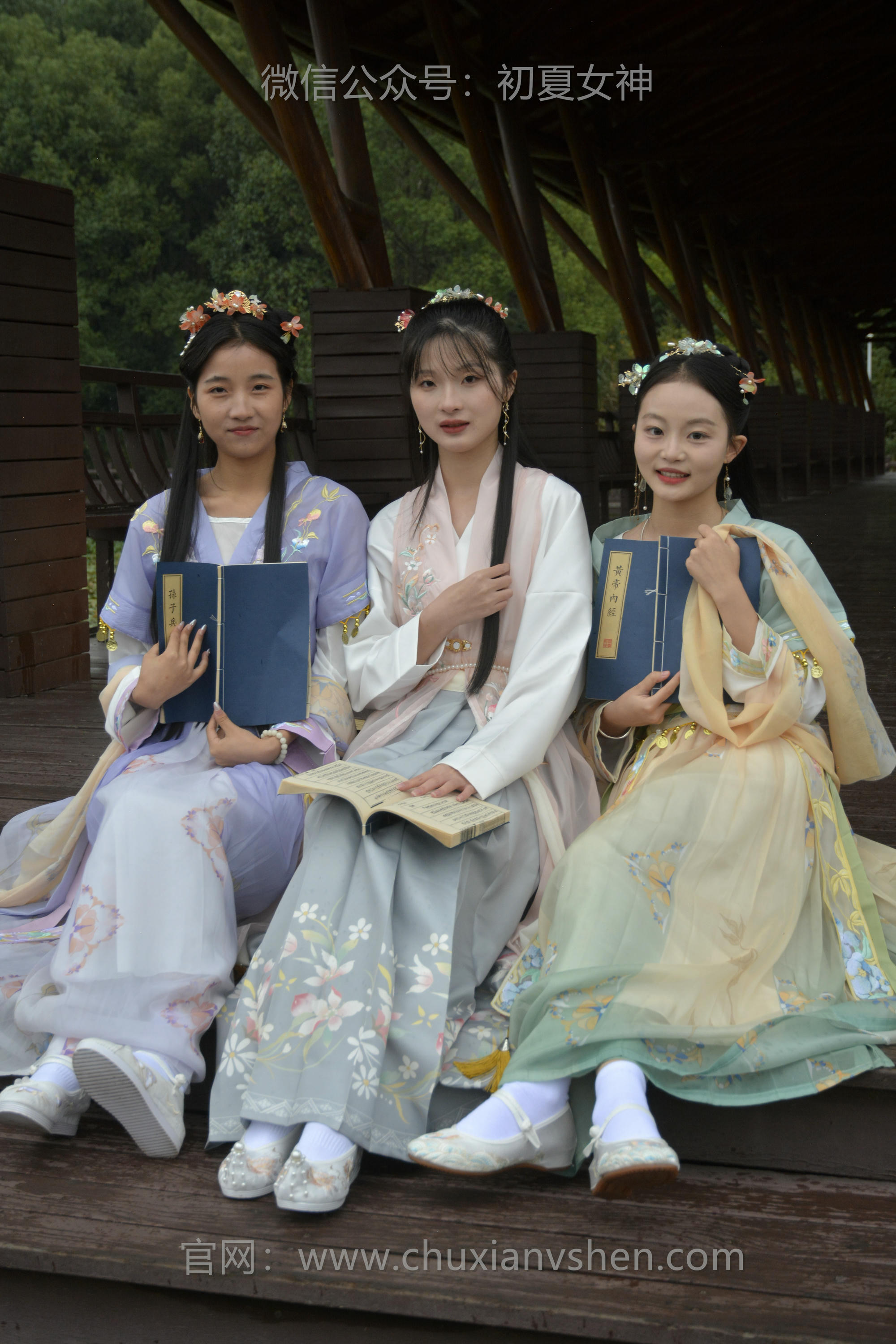 初夏女神 NO.111 点点、双双、安妮 古往今来[237P+2V／8.70GB]-第二版_第4集