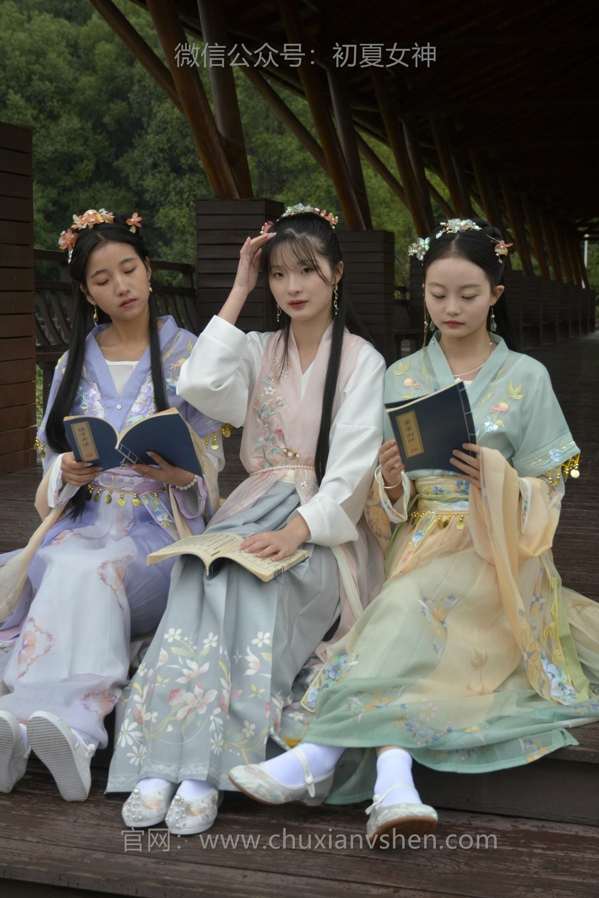 初夏女神 NO.111 点点、双双、安妮 古往今来[237P+2V／8.70GB]-第二版_第4集