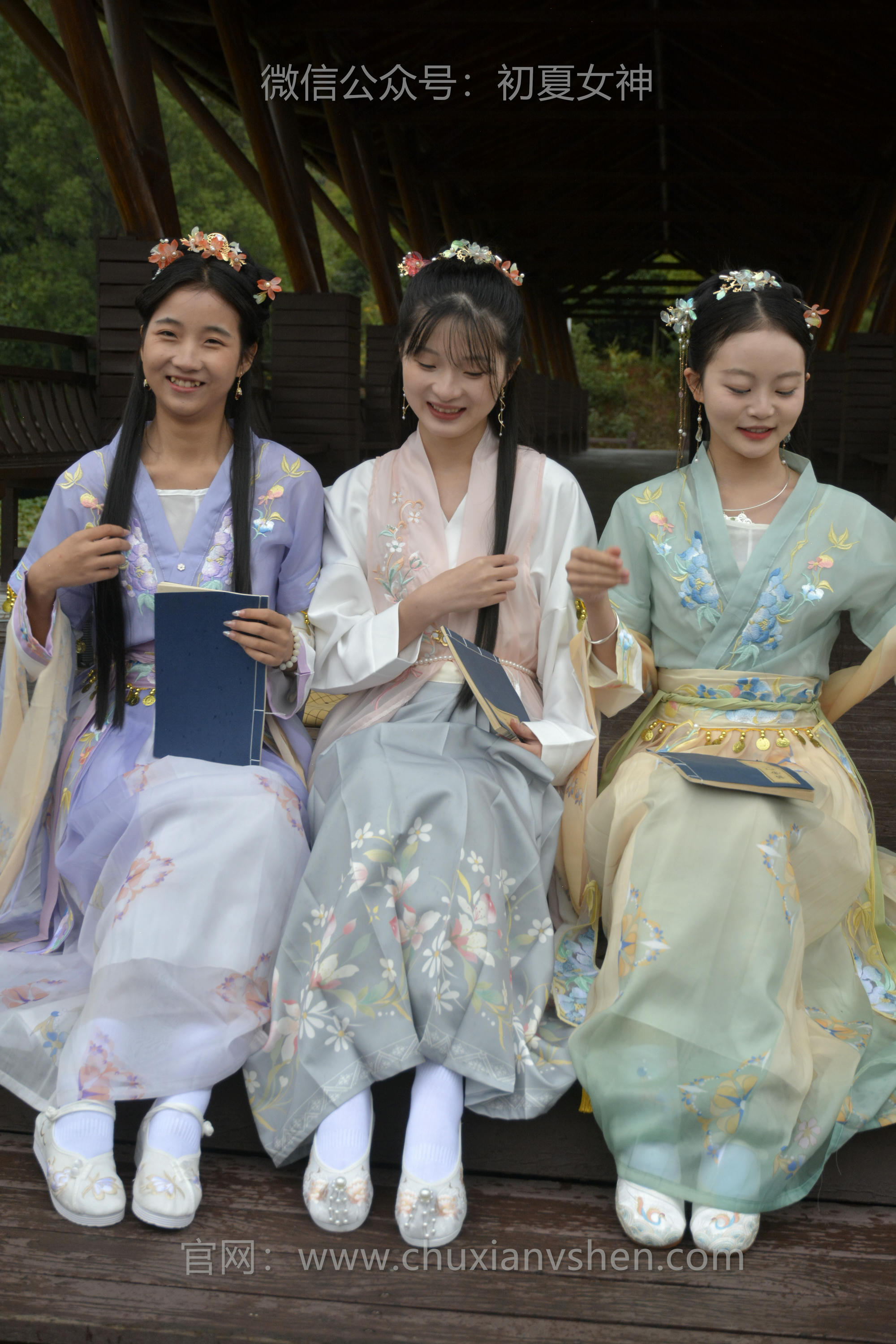 初夏女神 NO.111 点点、双双、安妮 古往今来[237P+2V／8.70GB]-第二版_第4集