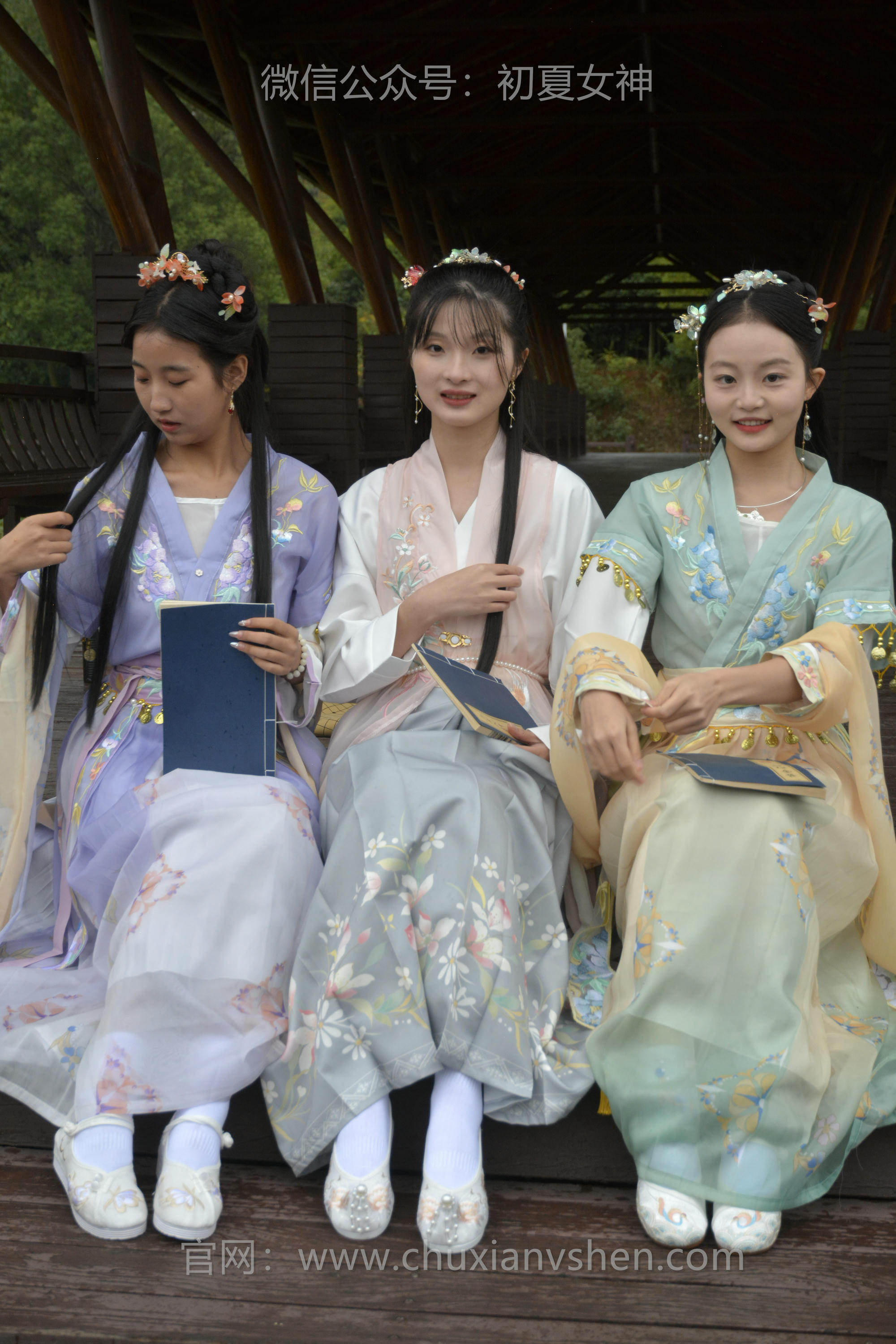 初夏女神 NO.111 点点、双双、安妮 古往今来[237P+2V／8.70GB]-第二版_第4集