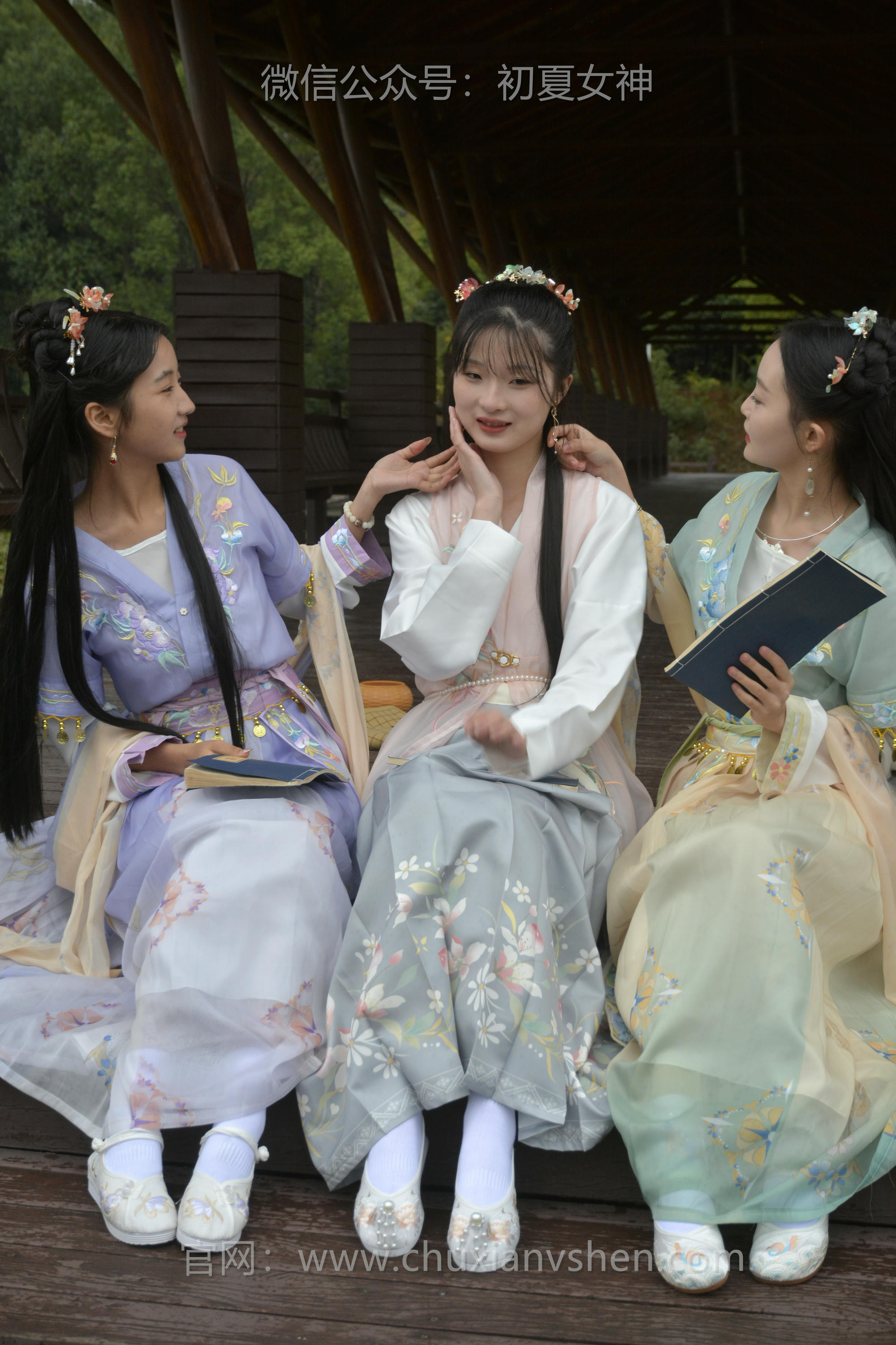 初夏女神 NO.111 点点、双双、安妮 古往今来[237P+2V／8.70GB]-第二版_第4集