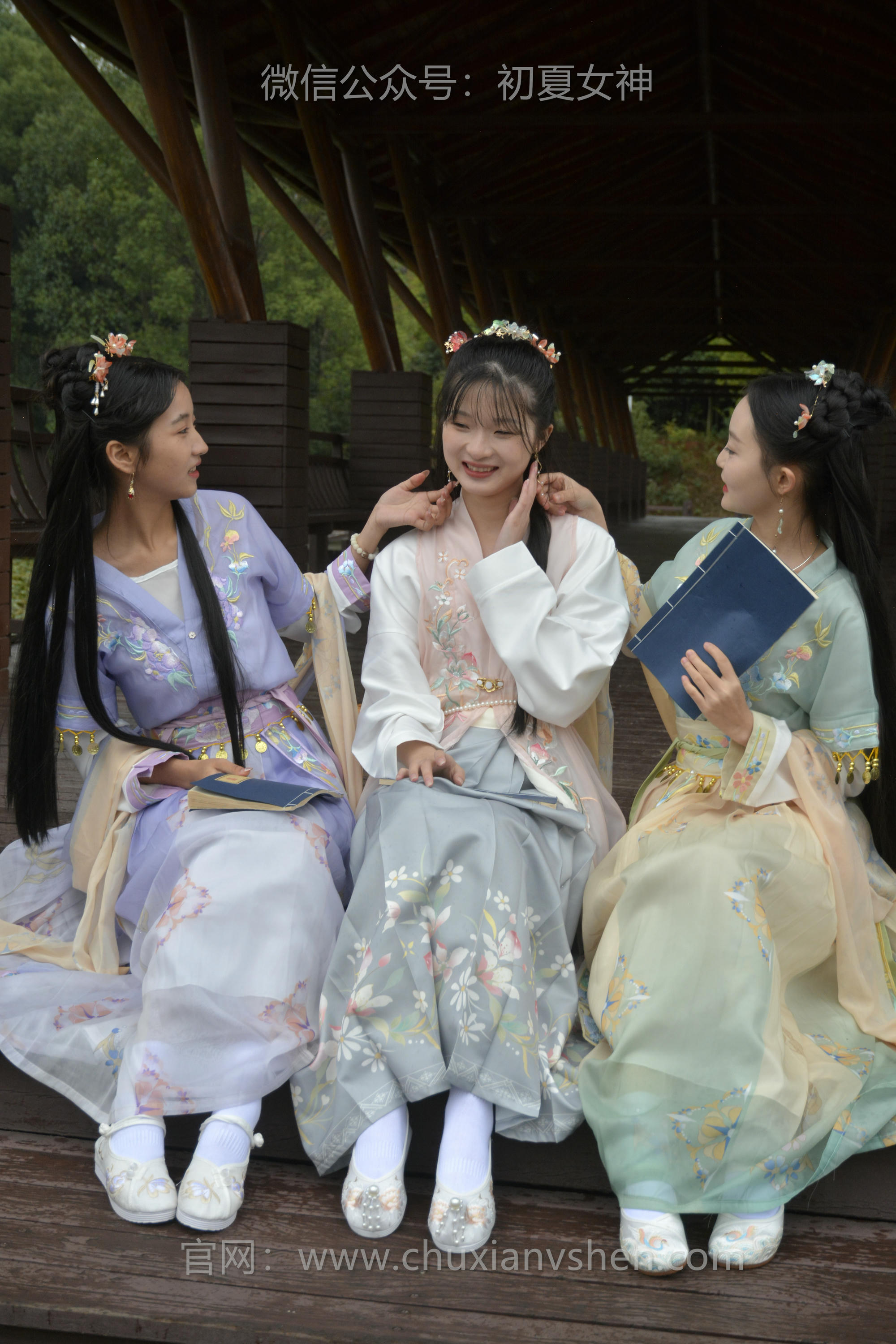 初夏女神 NO.111 点点、双双、安妮 古往今来[237P+2V／8.70GB]-第二版_第4集