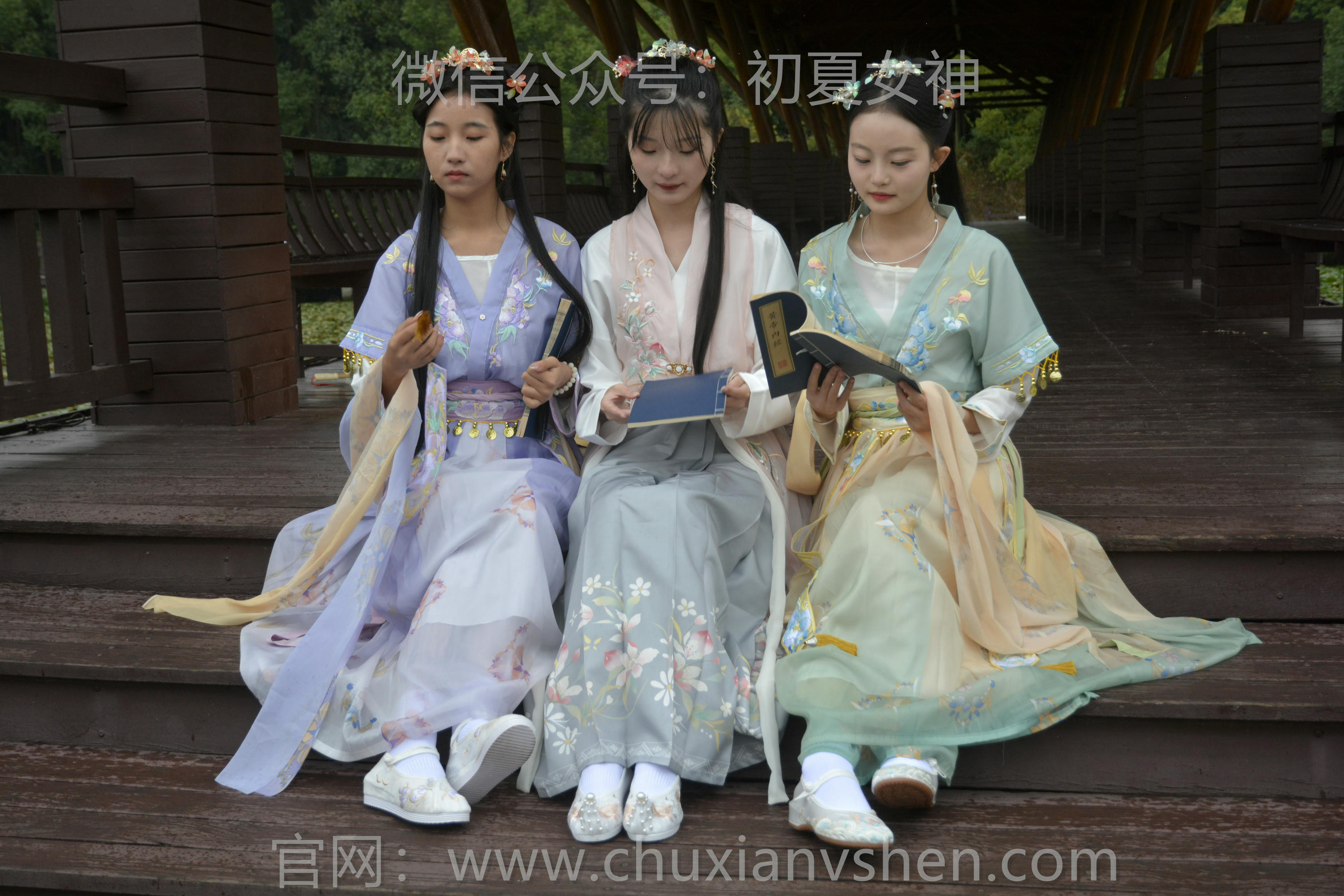 初夏女神 NO.111 点点、双双、安妮 古往今来[237P+2V／8.70GB]-第二版_第5集