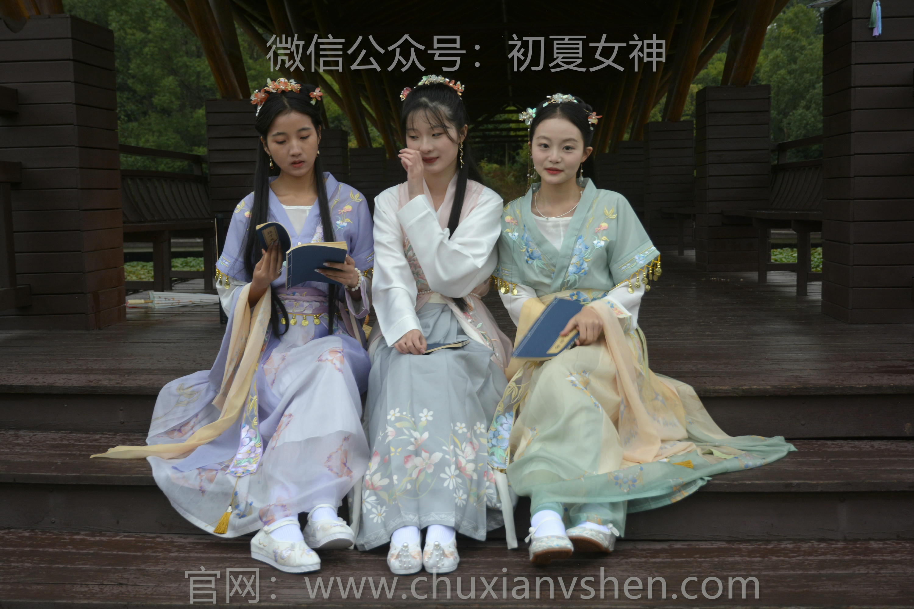 初夏女神 NO.111 点点、双双、安妮 古往今来[237P+2V／8.70GB]-第二版_第5集