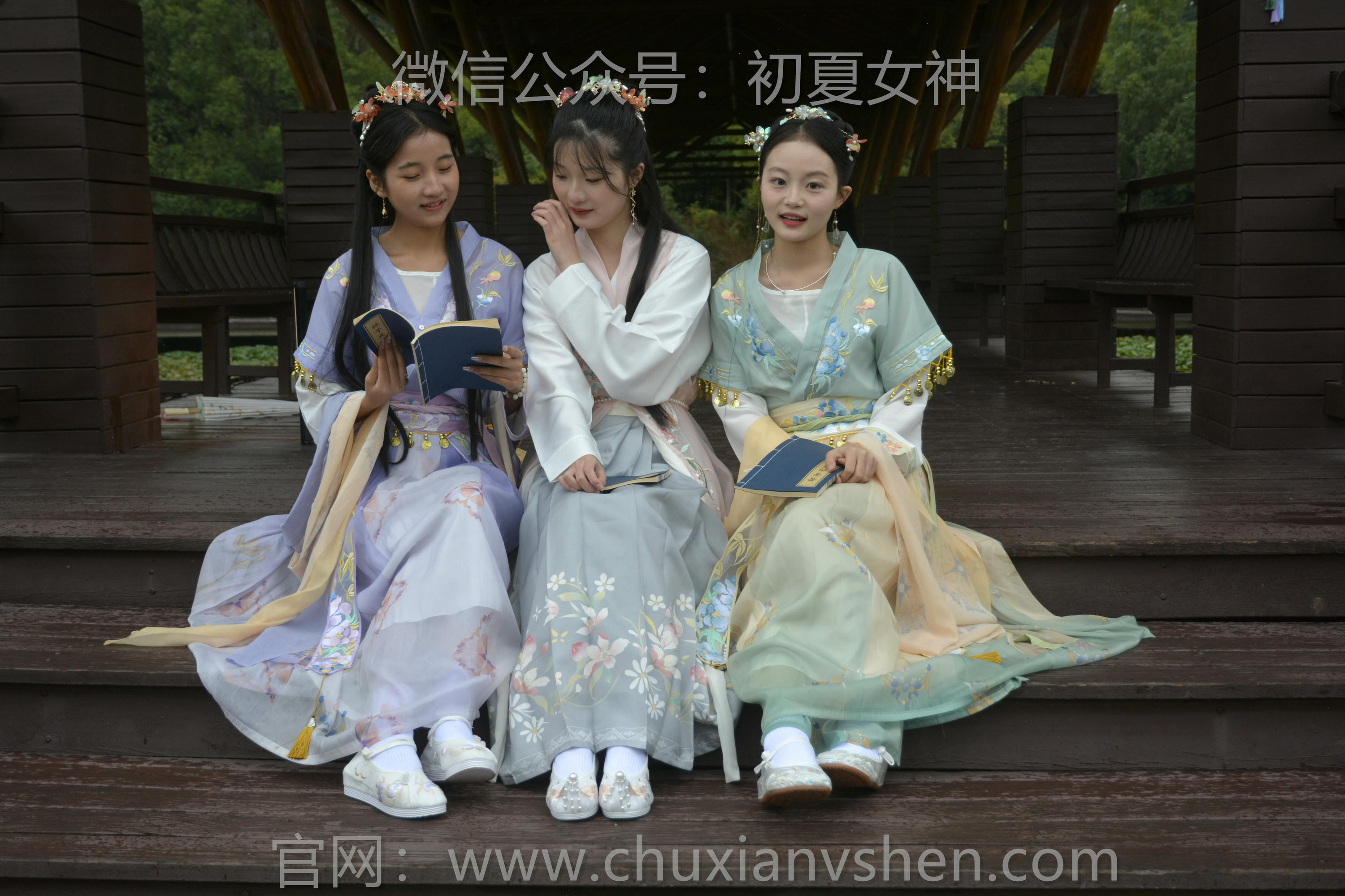 初夏女神 NO.111 点点、双双、安妮 古往今来[237P+2V／8.70GB]-第二版_第5集