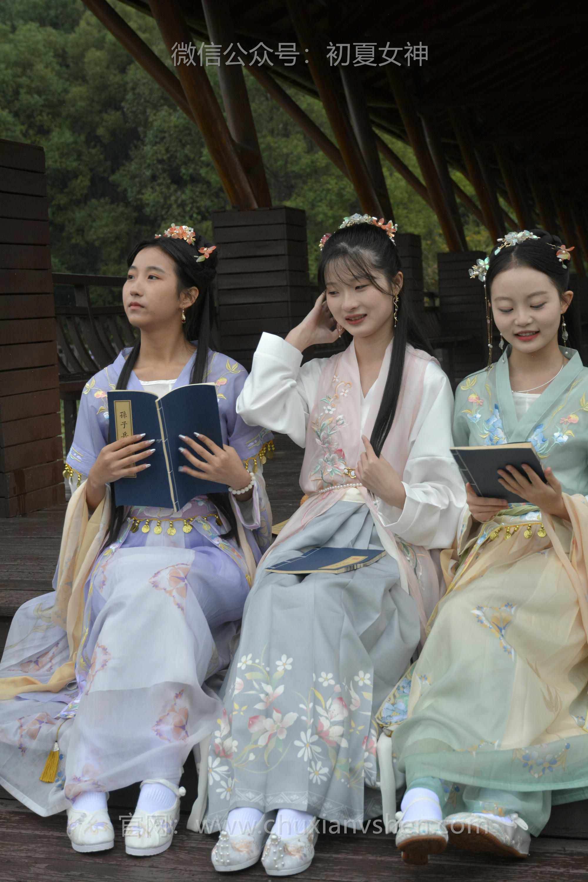 初夏女神 NO.111 点点、双双、安妮 古往今来[237P+2V／8.70GB]-第二版_第5集