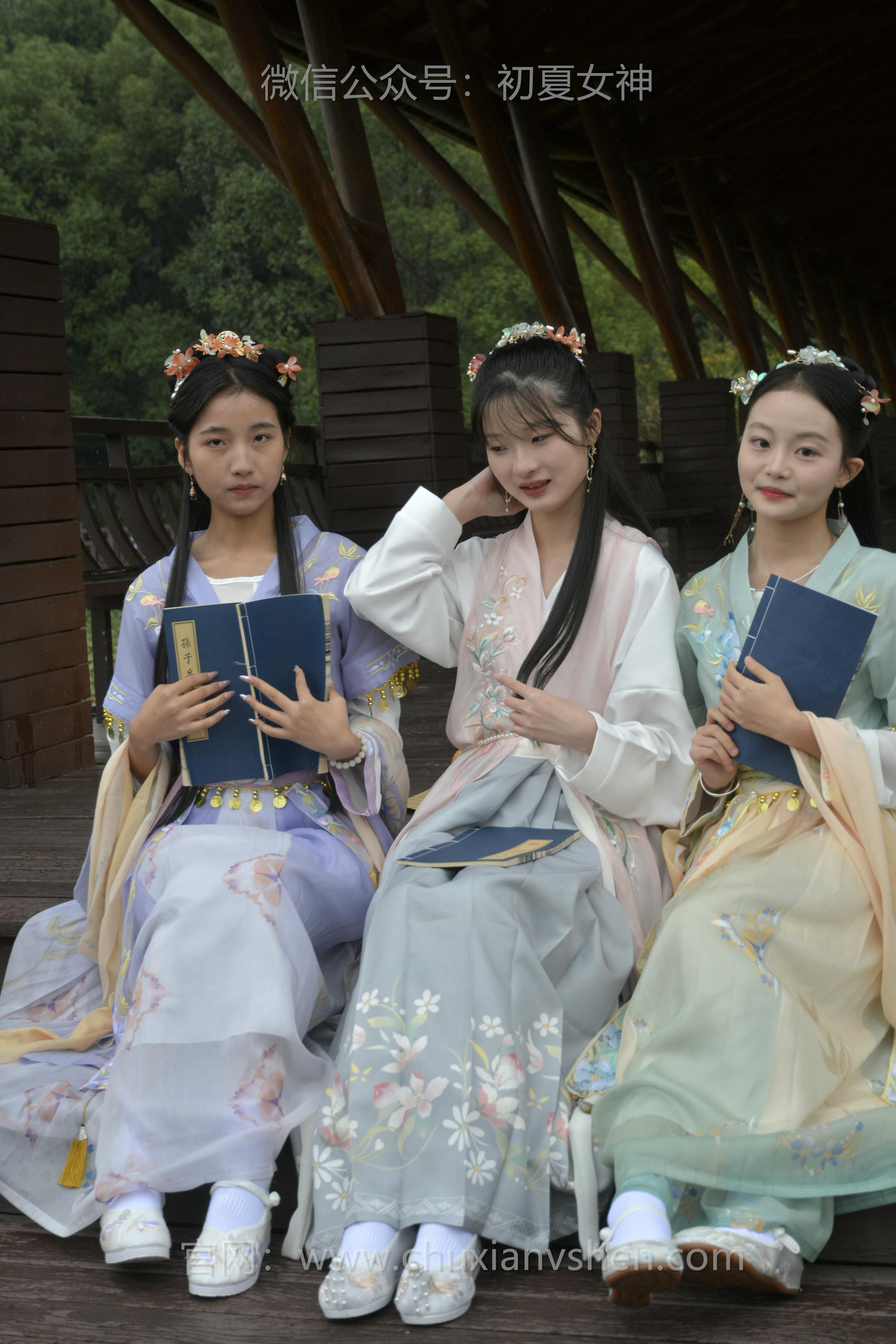 初夏女神 NO.111 点点、双双、安妮 古往今来[237P+2V／8.70GB]-第二版_第5集