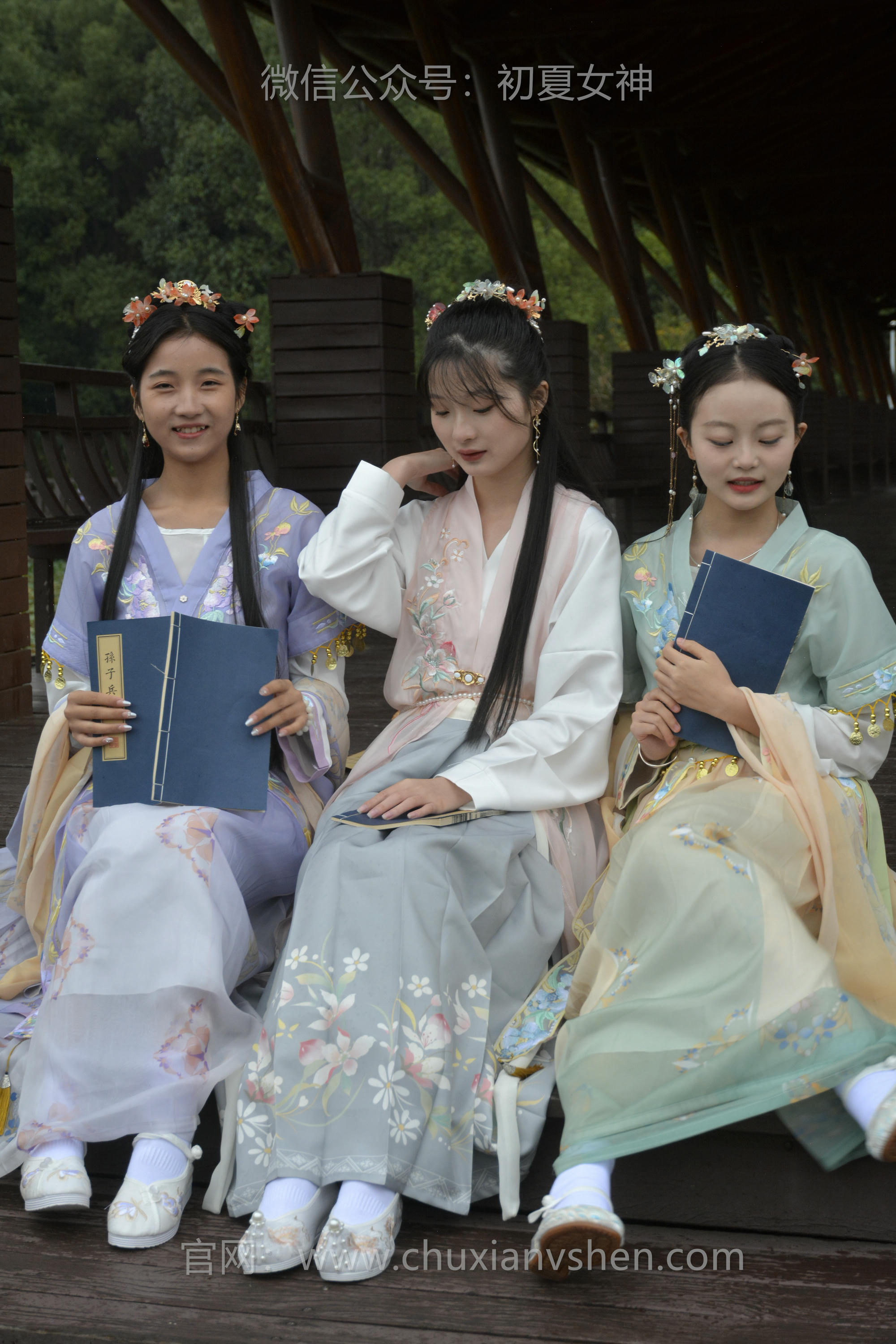 初夏女神 NO.111 点点、双双、安妮 古往今来[237P+2V／8.70GB]-第二版_第5集