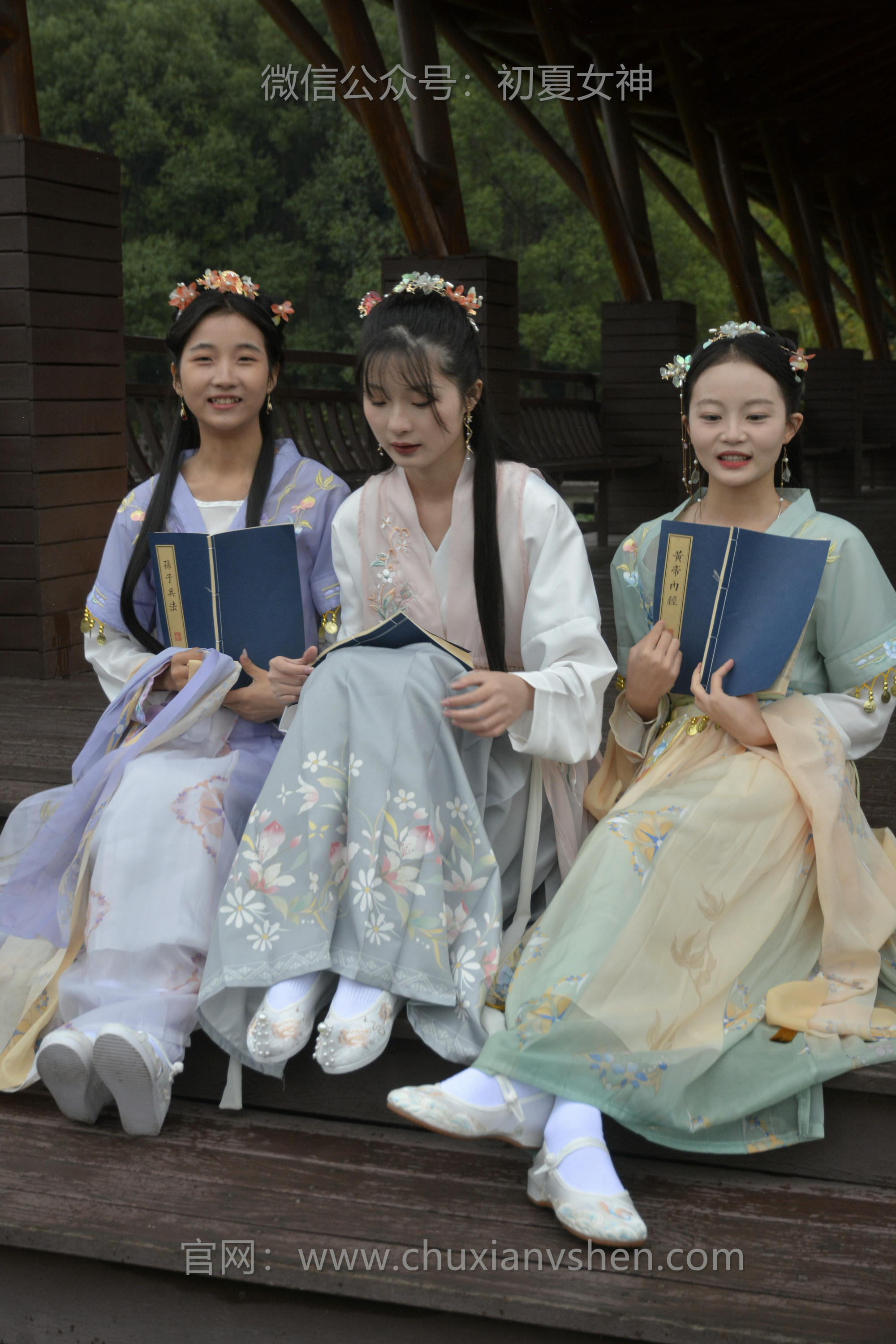 初夏女神 NO.111 点点、双双、安妮 古往今来[237P+2V／8.70GB]-第二版_第5集