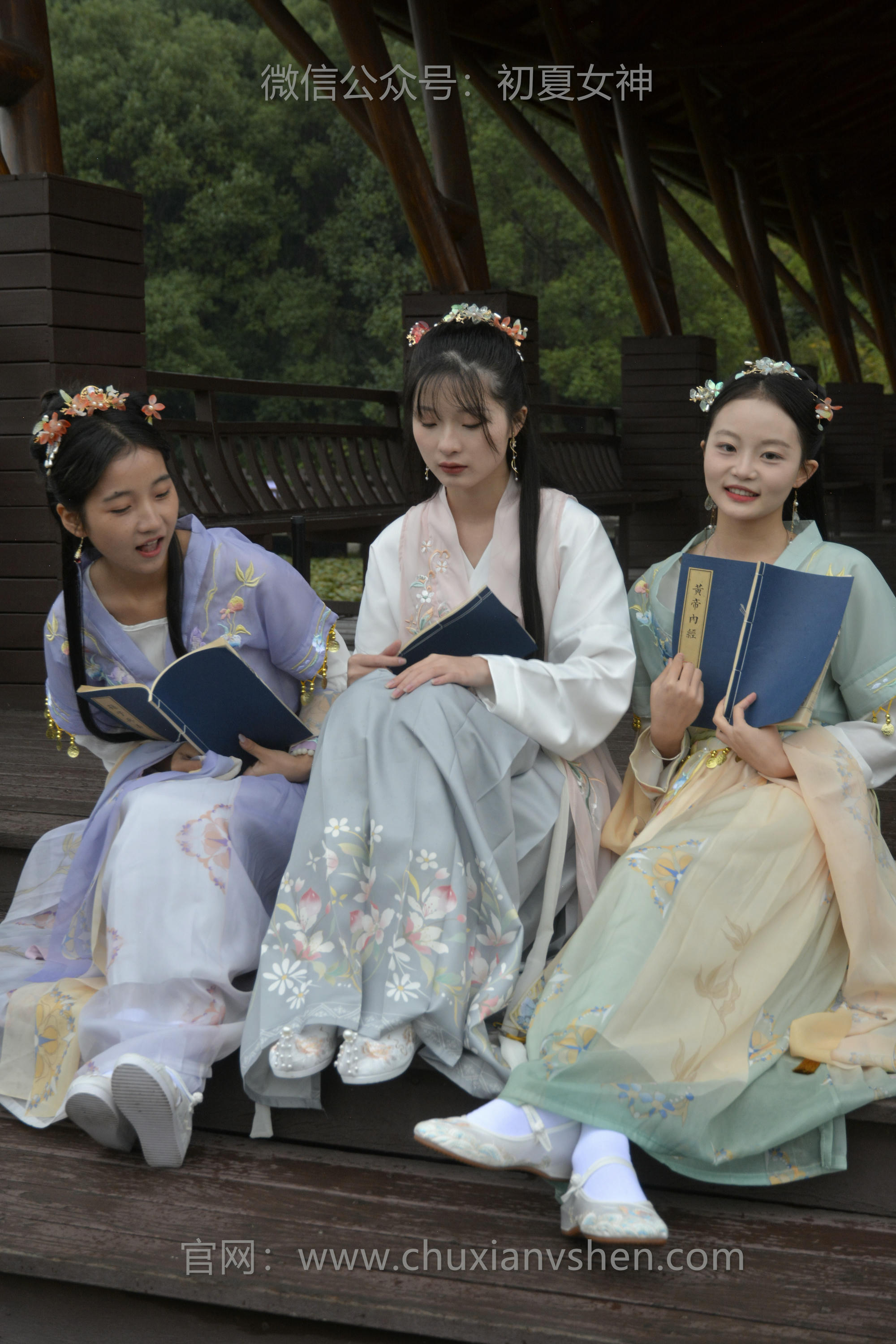 初夏女神 NO.111 点点、双双、安妮 古往今来[237P+2V／8.70GB]-第二版_第5集