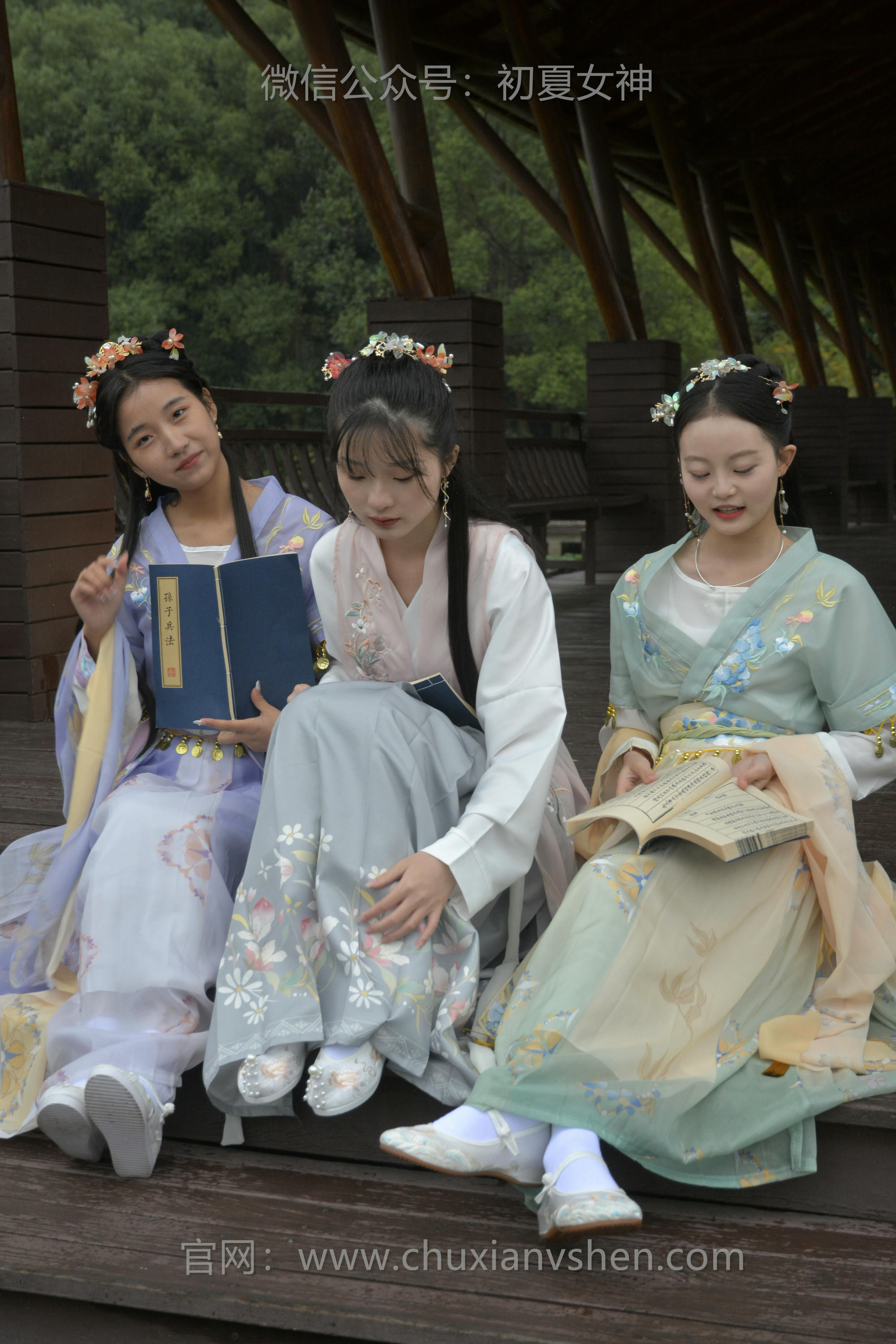 初夏女神 NO.111 点点、双双、安妮 古往今来[237P+2V／8.70GB]-第二版_第5集