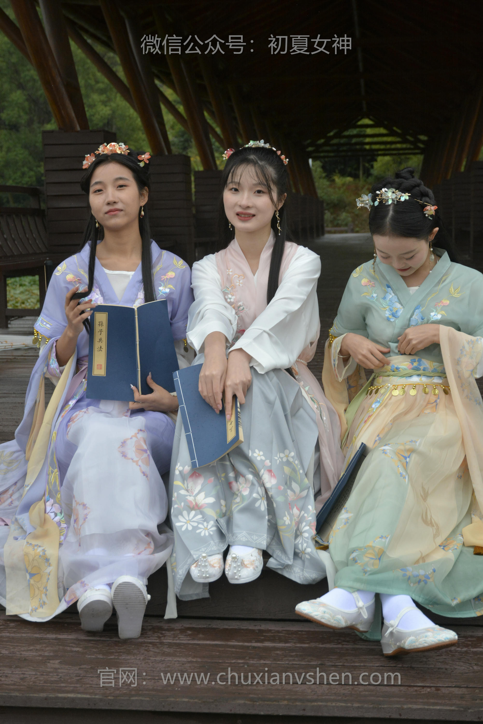 初夏女神 NO.111 点点、双双、安妮 古往今来[237P+2V／8.70GB]-第二版_第5集