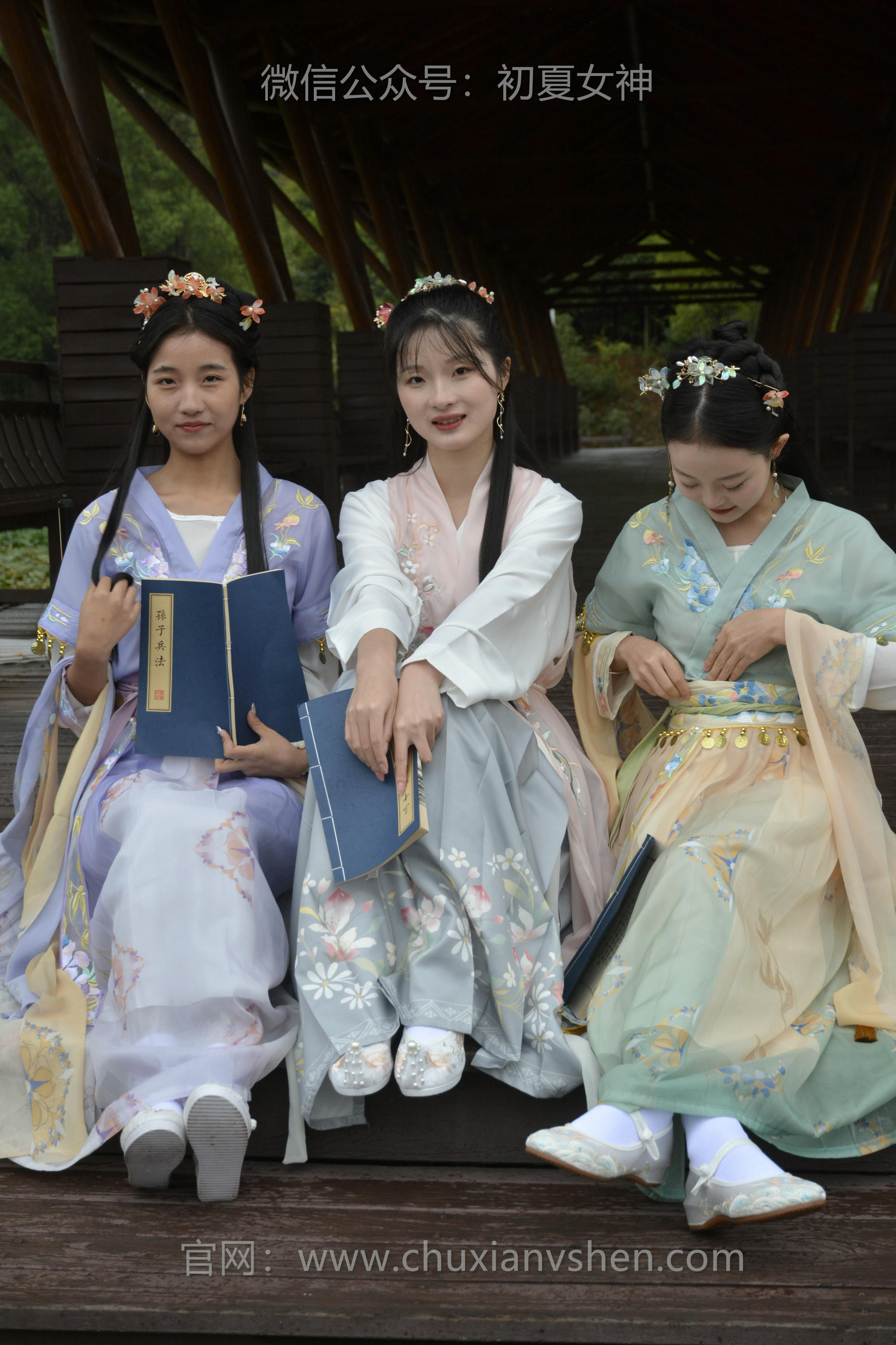 初夏女神 NO.111 点点、双双、安妮 古往今来[237P+2V／8.70GB]-第二版_第5集