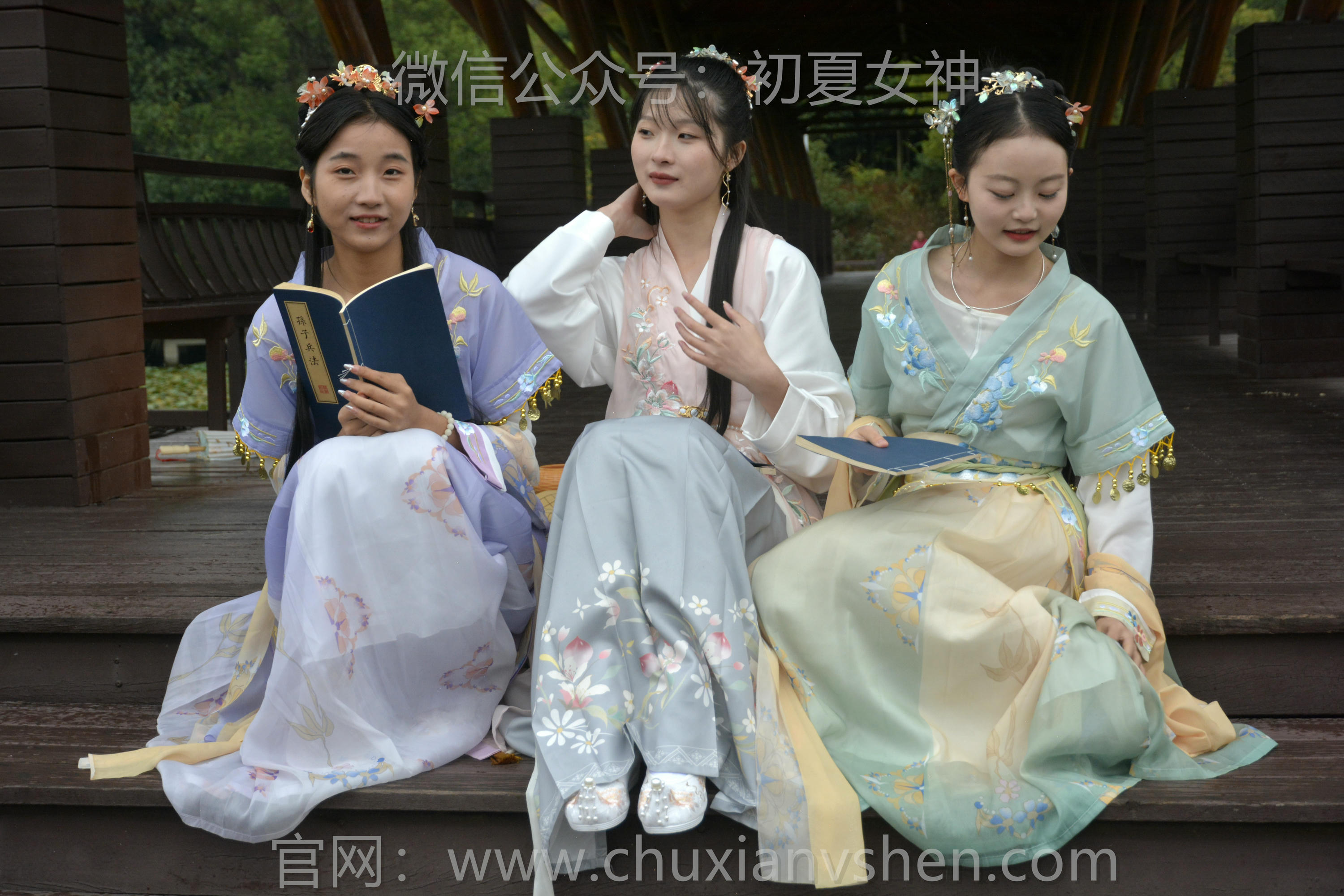 初夏女神 NO.111 点点、双双、安妮 古往今来[237P+2V／8.70GB]-第二版_第5集